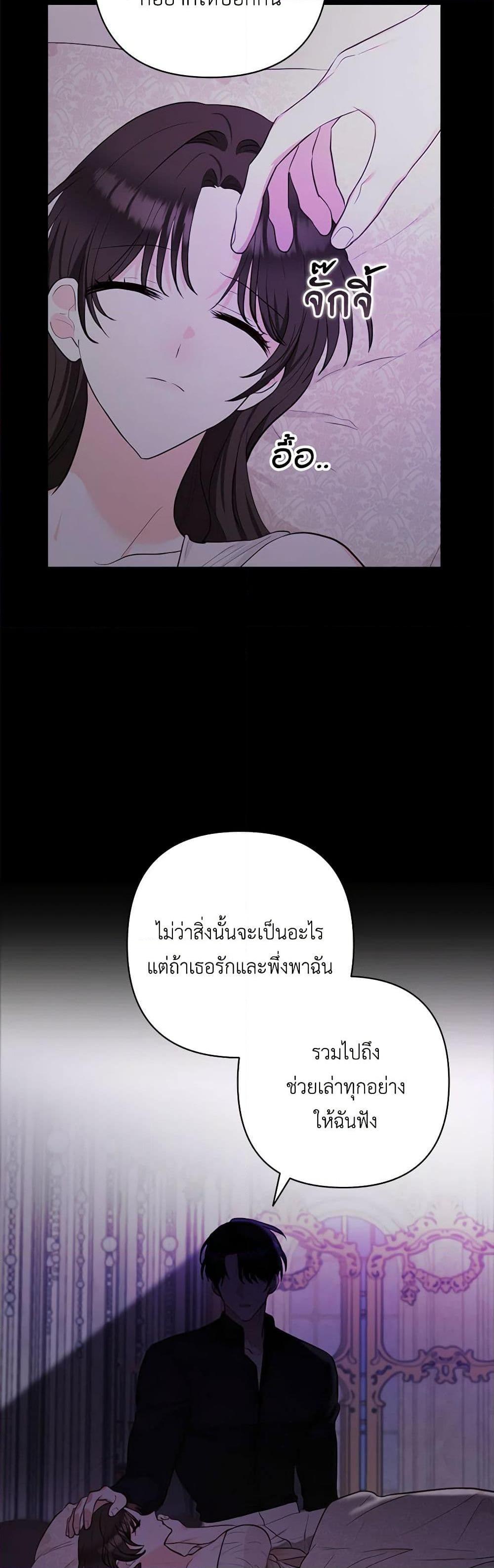 Manga-lc-com อ่านมังงะ อ่านการ์ตูน ออนไลน์ ฟรี Two Names of Night ตอนที่ 1 2 3 4 5 6 7 8 9 10 11 12 13 14 ฟรี ไม่มีโฆษณา Manga-lc - อ่าน มังงะ อ่าน การ์ตูน ออนไลน์ อ่านมังงะ ฟรี