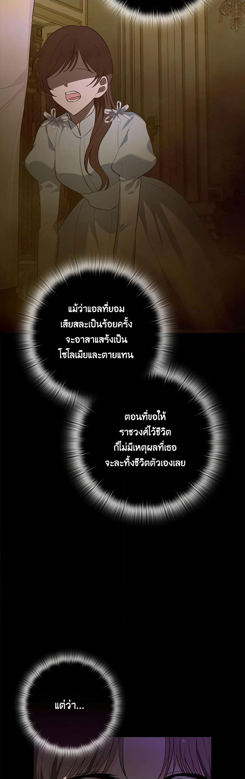 Manga-lc-com อ่านมังงะ อ่านการ์ตูน ออนไลน์ ฟรี Two Names of Night ตอนที่ 1 2 3 4 5 6 7 8 9 10 11 12 13 14 ฟรี ไม่มีโฆษณา Manga-lc - อ่าน มังงะ อ่าน การ์ตูน ออนไลน์ อ่านมังงะ ฟรี