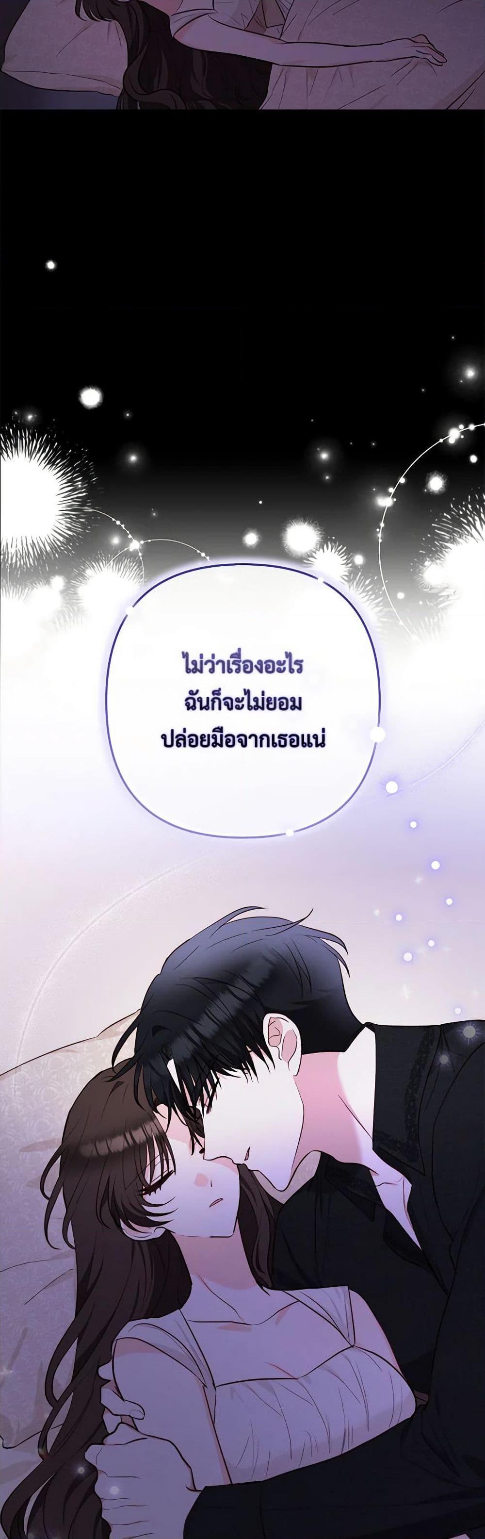 Manga-lc-com อ่านมังงะ อ่านการ์ตูน ออนไลน์ ฟรี Two Names of Night ตอนที่ 1 2 3 4 5 6 7 8 9 10 11 12 13 14 ฟรี ไม่มีโฆษณา Manga-lc - อ่าน มังงะ อ่าน การ์ตูน ออนไลน์ อ่านมังงะ ฟรี