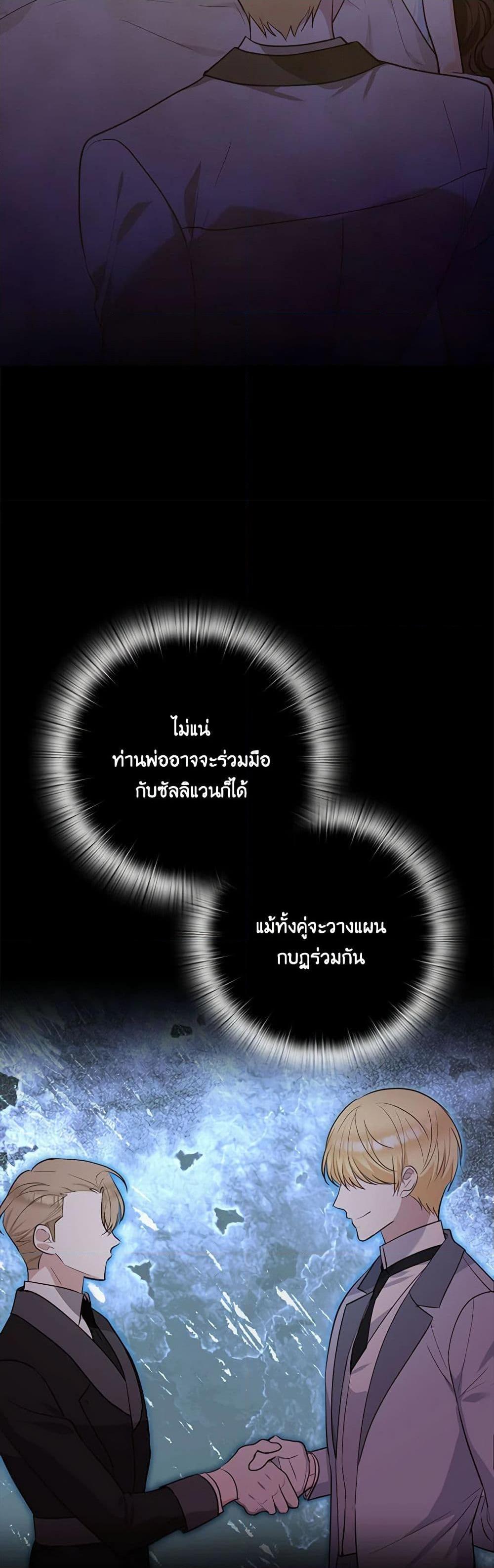 Manga-lc-com อ่านมังงะ อ่านการ์ตูน ออนไลน์ ฟรี Two Names of Night ตอนที่ 1 2 3 4 5 6 7 8 9 10 11 12 13 14 ฟรี ไม่มีโฆษณา Manga-lc - อ่าน มังงะ อ่าน การ์ตูน ออนไลน์ อ่านมังงะ ฟรี