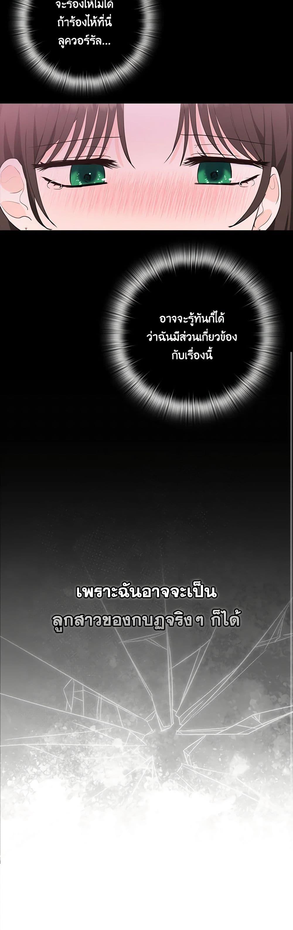 Manga-lc-com อ่านมังงะ อ่านการ์ตูน ออนไลน์ ฟรี Two Names of Night ตอนที่ 1 2 3 4 5 6 7 8 9 10 11 12 13 14 ฟรี ไม่มีโฆษณา Manga-lc - อ่าน มังงะ อ่าน การ์ตูน ออนไลน์ อ่านมังงะ ฟรี