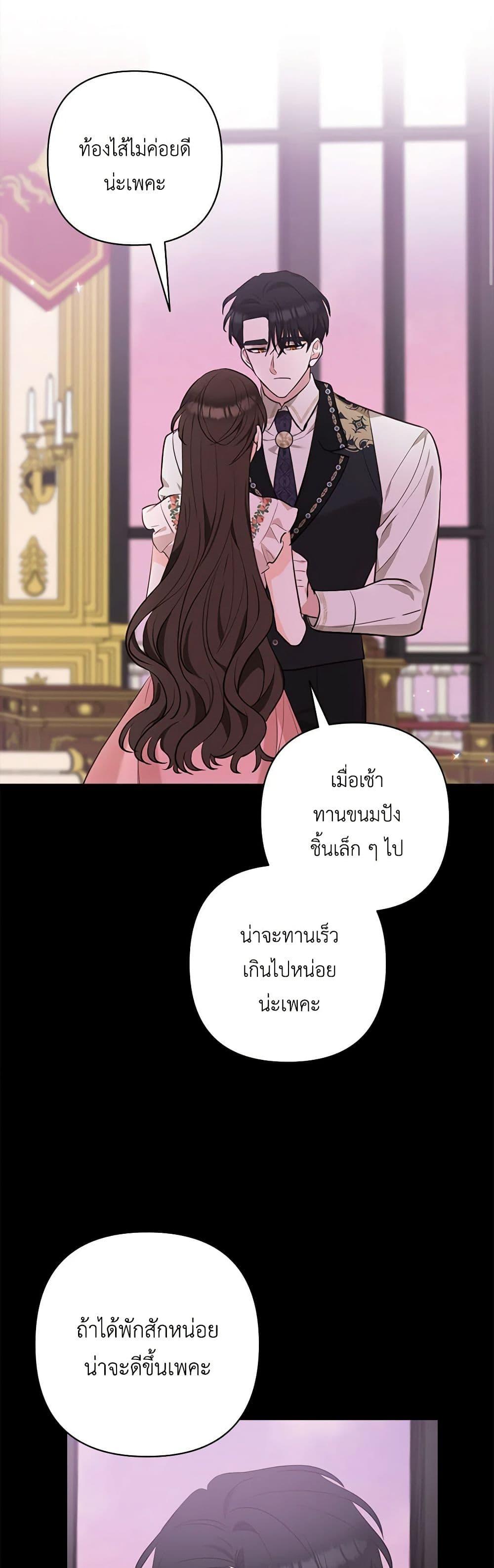 Manga-lc-com อ่านมังงะ อ่านการ์ตูน ออนไลน์ ฟรี Two Names of Night ตอนที่ 1 2 3 4 5 6 7 8 9 10 11 12 13 14 ฟรี ไม่มีโฆษณา Manga-lc - อ่าน มังงะ อ่าน การ์ตูน ออนไลน์ อ่านมังงะ ฟรี