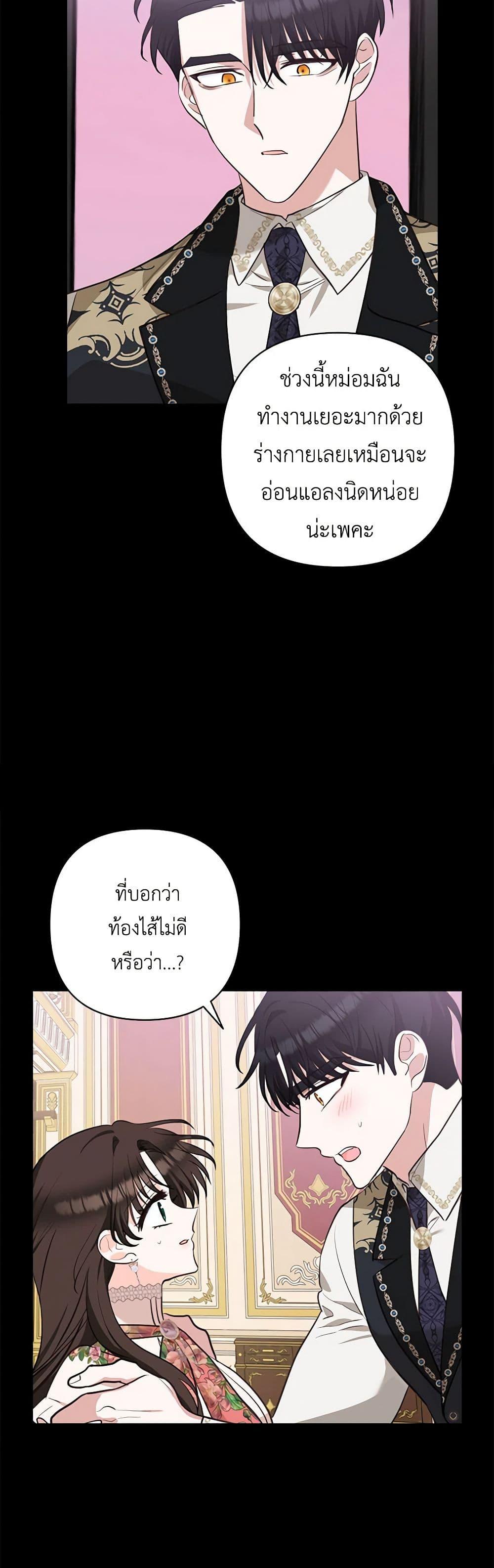 Manga-lc-com อ่านมังงะ อ่านการ์ตูน ออนไลน์ ฟรี Two Names of Night ตอนที่ 1 2 3 4 5 6 7 8 9 10 11 12 13 14 ฟรี ไม่มีโฆษณา Manga-lc - อ่าน มังงะ อ่าน การ์ตูน ออนไลน์ อ่านมังงะ ฟรี