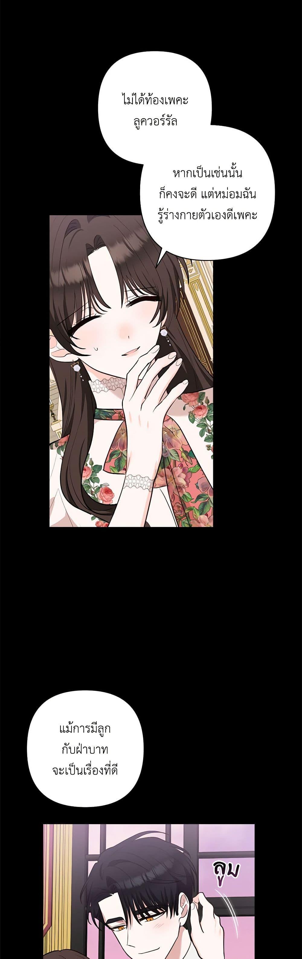 Manga-lc-com อ่านมังงะ อ่านการ์ตูน ออนไลน์ ฟรี Two Names of Night ตอนที่ 1 2 3 4 5 6 7 8 9 10 11 12 13 14 ฟรี ไม่มีโฆษณา Manga-lc - อ่าน มังงะ อ่าน การ์ตูน ออนไลน์ อ่านมังงะ ฟรี