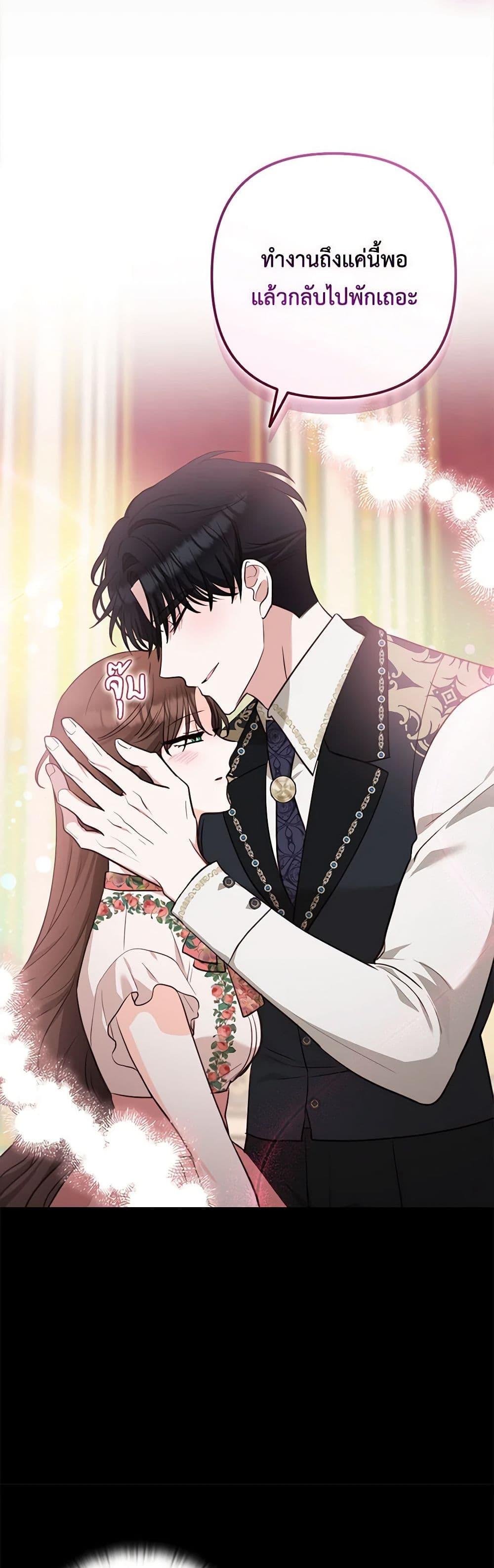 Manga-lc-com อ่านมังงะ อ่านการ์ตูน ออนไลน์ ฟรี Two Names of Night ตอนที่ 1 2 3 4 5 6 7 8 9 10 11 12 13 14 ฟรี ไม่มีโฆษณา Manga-lc - อ่าน มังงะ อ่าน การ์ตูน ออนไลน์ อ่านมังงะ ฟรี