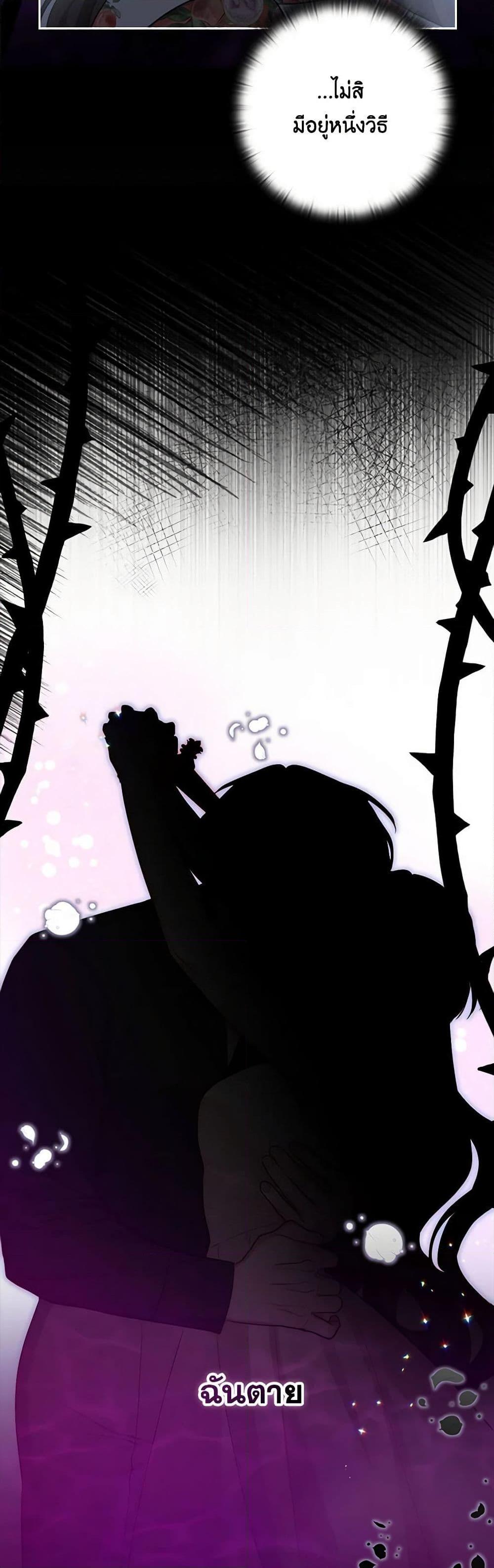 Manga-lc-com อ่านมังงะ อ่านการ์ตูน ออนไลน์ ฟรี Two Names of Night ตอนที่ 1 2 3 4 5 6 7 8 9 10 11 12 13 14 ฟรี ไม่มีโฆษณา Manga-lc - อ่าน มังงะ อ่าน การ์ตูน ออนไลน์ อ่านมังงะ ฟรี