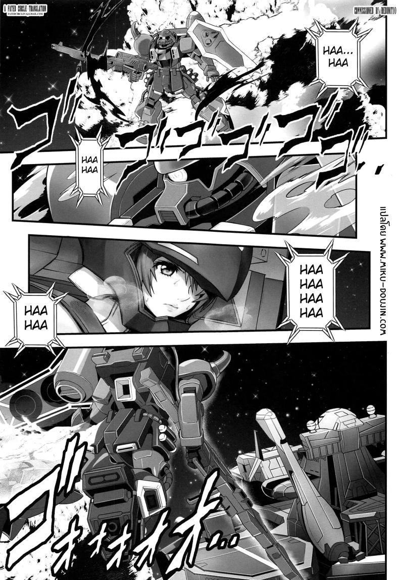 Doujin-Lc- อ่าน โดจิน มังฮวา เกาหลี ญี่ปุ่น จีน แปลไทย การเก็บกดของลูน่ามาเรีย(C104) [Metabocafe Offensive Smell Uproar (Itachou)] RED ตอนที่ 1 2 3 4 5 6 7 8 9 10 11 12 13 14 ฟรี ไม่มีโฆษณา อ่าน โดจิน Manhwa เกาหลี ญี่ปุ่น จีน เรามีครบ คัดมาให้เน้นๆ โดจิน 18+ รับประกันความฟินโดย  Doujin Lc