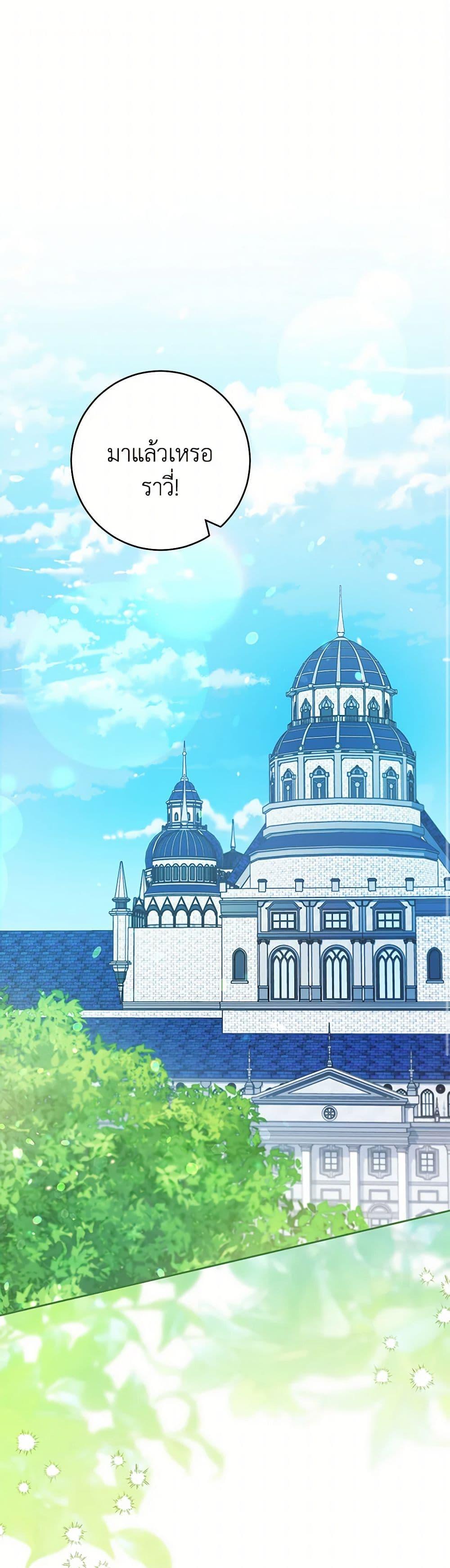 Manga-lc-com อ่านมังงะ อ่านการ์ตูน ออนไลน์ ฟรี Please Treat Your Friends Preciously ตอนที่ 1 2 3 4 5 6 7 8 9 10 11 12 13 14 ฟรี ไม่มีโฆษณา Manga-lc - อ่าน มังงะ อ่าน การ์ตูน ออนไลน์ อ่านมังงะ ฟรี