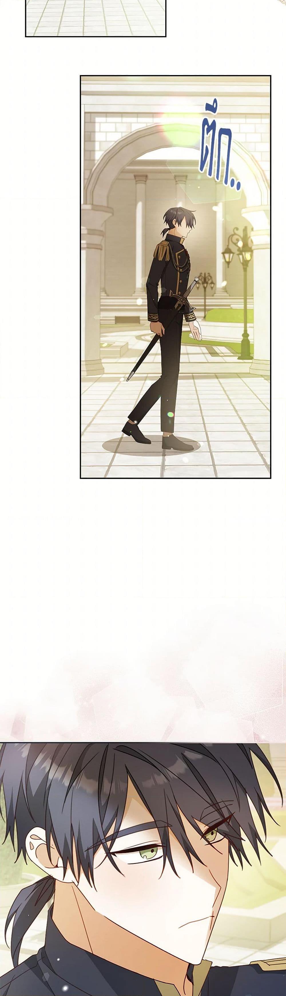 Manga-lc-com อ่านมังงะ อ่านการ์ตูน ออนไลน์ ฟรี Please Treat Your Friends Preciously ตอนที่ 1 2 3 4 5 6 7 8 9 10 11 12 13 14 ฟรี ไม่มีโฆษณา Manga-lc - อ่าน มังงะ อ่าน การ์ตูน ออนไลน์ อ่านมังงะ ฟรี