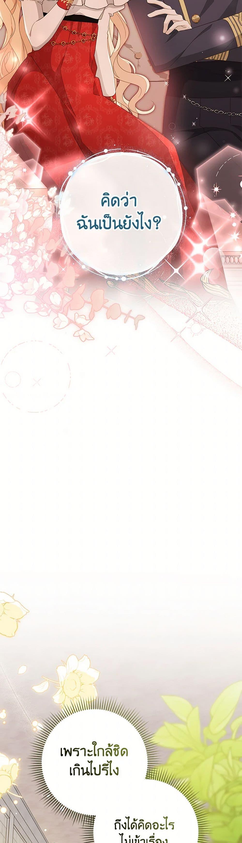 Manga-lc-com อ่านมังงะ อ่านการ์ตูน ออนไลน์ ฟรี Please Treat Your Friends Preciously ตอนที่ 1 2 3 4 5 6 7 8 9 10 11 12 13 14 ฟรี ไม่มีโฆษณา Manga-lc - อ่าน มังงะ อ่าน การ์ตูน ออนไลน์ อ่านมังงะ ฟรี