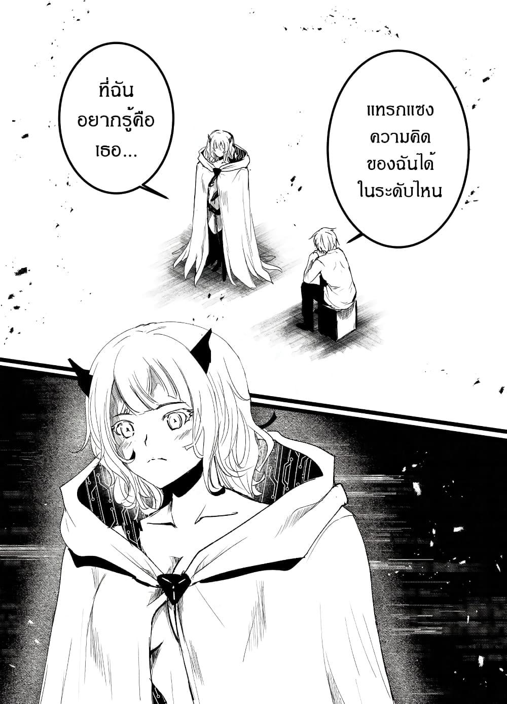 Manga-lc-com อ่านมังงะ อ่านการ์ตูน ออนไลน์ ฟรี Path A waY ตอนที่ 1 2 3 4 5 6 7 8 9 10 11 12 13 14 ฟรี ไม่มีโฆษณา Manga-lc - อ่าน มังงะ อ่าน การ์ตูน ออนไลน์ อ่านมังงะ ฟรี