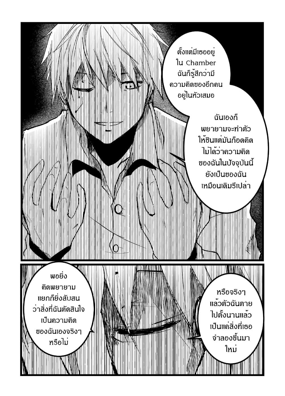 Manga-lc-com อ่านมังงะ อ่านการ์ตูน ออนไลน์ ฟรี Path A waY ตอนที่ 1 2 3 4 5 6 7 8 9 10 11 12 13 14 ฟรี ไม่มีโฆษณา Manga-lc - อ่าน มังงะ อ่าน การ์ตูน ออนไลน์ อ่านมังงะ ฟรี