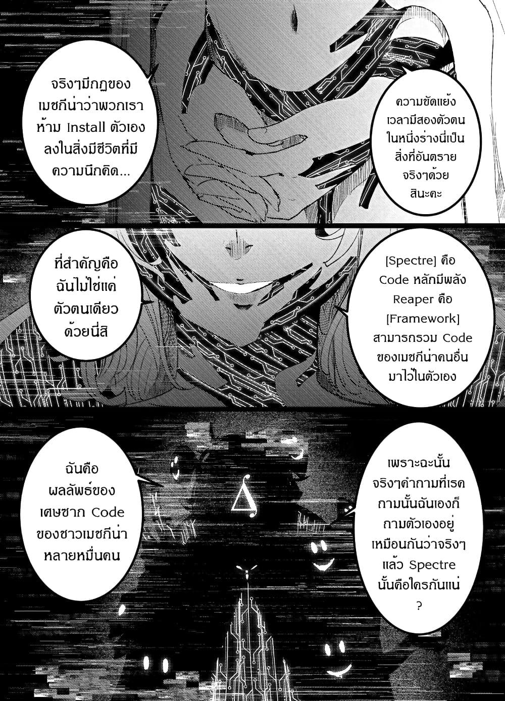 Manga-lc-com อ่านมังงะ อ่านการ์ตูน ออนไลน์ ฟรี Path A waY ตอนที่ 1 2 3 4 5 6 7 8 9 10 11 12 13 14 ฟรี ไม่มีโฆษณา Manga-lc - อ่าน มังงะ อ่าน การ์ตูน ออนไลน์ อ่านมังงะ ฟรี