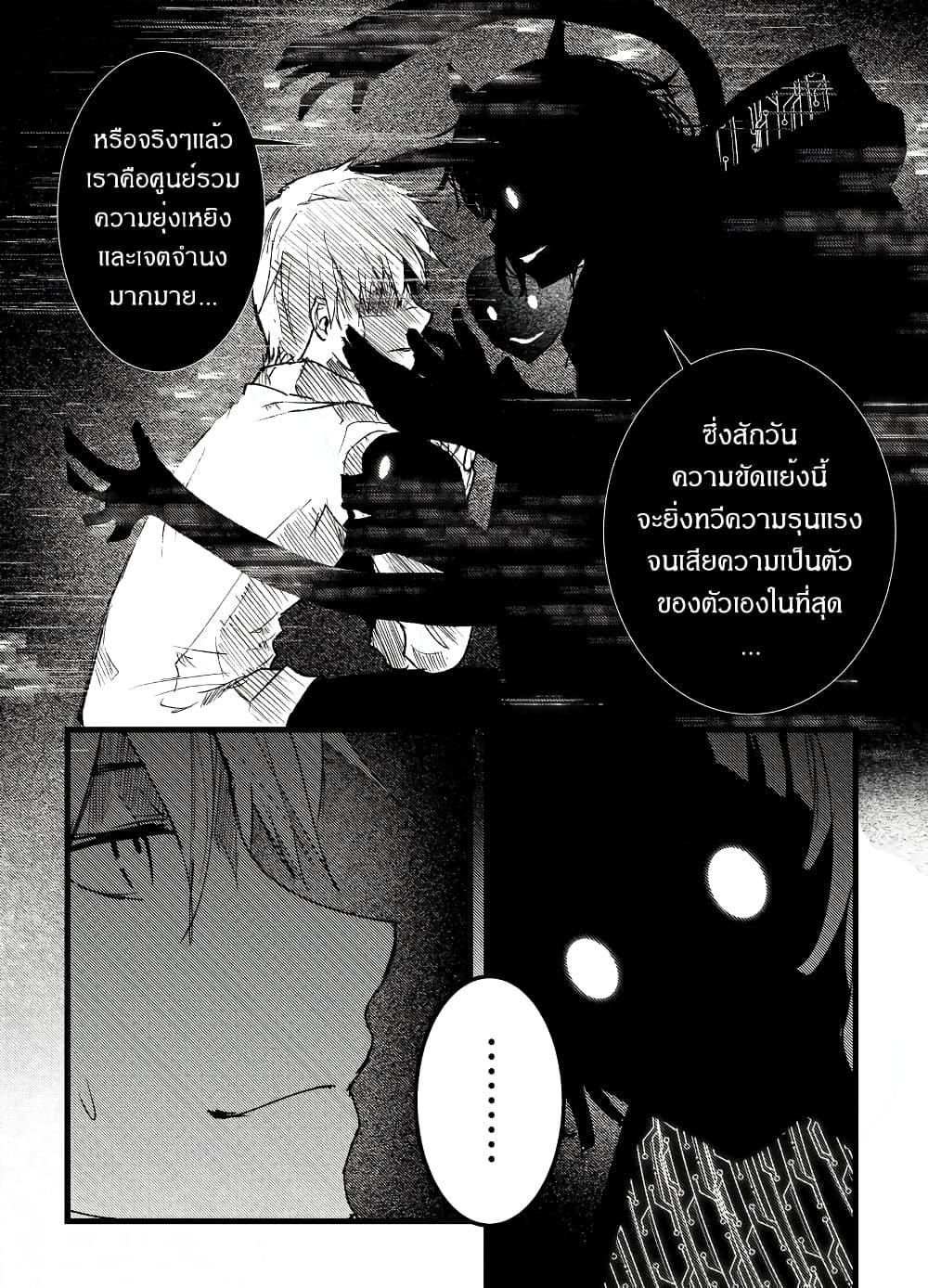 Manga-lc-com อ่านมังงะ อ่านการ์ตูน ออนไลน์ ฟรี Path A waY ตอนที่ 1 2 3 4 5 6 7 8 9 10 11 12 13 14 ฟรี ไม่มีโฆษณา Manga-lc - อ่าน มังงะ อ่าน การ์ตูน ออนไลน์ อ่านมังงะ ฟรี
