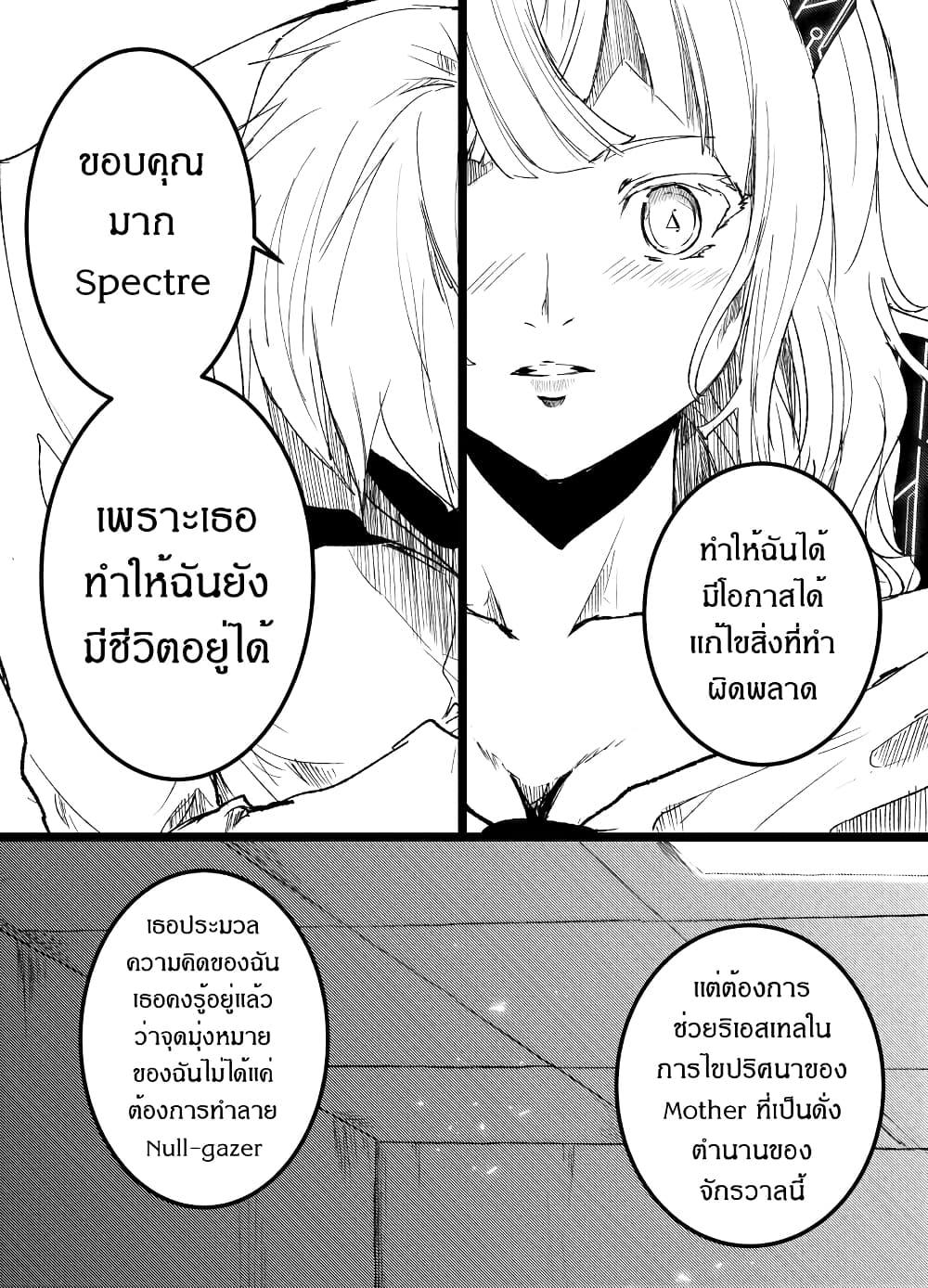 Manga-lc-com อ่านมังงะ อ่านการ์ตูน ออนไลน์ ฟรี Path A waY ตอนที่ 1 2 3 4 5 6 7 8 9 10 11 12 13 14 ฟรี ไม่มีโฆษณา Manga-lc - อ่าน มังงะ อ่าน การ์ตูน ออนไลน์ อ่านมังงะ ฟรี