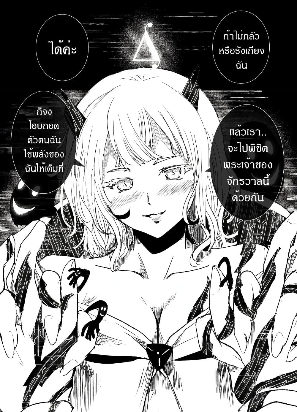 Manga-lc-com อ่านมังงะ อ่านการ์ตูน ออนไลน์ ฟรี Path A waY ตอนที่ 1 2 3 4 5 6 7 8 9 10 11 12 13 14 ฟรี ไม่มีโฆษณา Manga-lc - อ่าน มังงะ อ่าน การ์ตูน ออนไลน์ อ่านมังงะ ฟรี