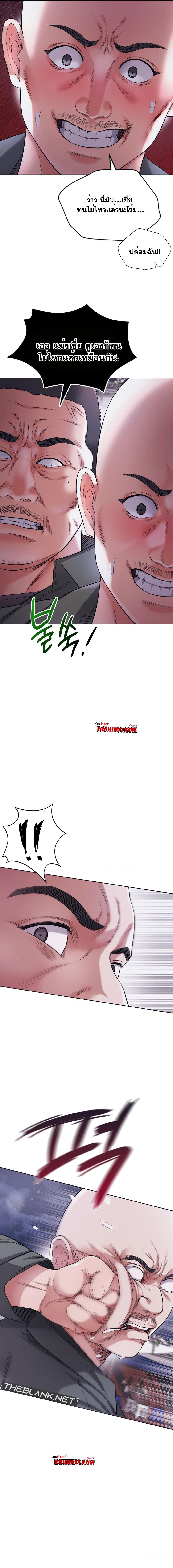 Doujin-Lc- อ่าน โดจิน มังฮวา เกาหลี ญี่ปุ่น จีน แปลไทย My Stowaway Diary ตอนที่ 1 2 3 4 5 6 7 8 9 10 11 12 13 14 ฟรี ไม่มีโฆษณา อ่าน โดจิน Manhwa เกาหลี ญี่ปุ่น จีน เรามีครบ คัดมาให้เน้นๆ โดจิน 18+ รับประกันความฟินโดย  Doujin Lc