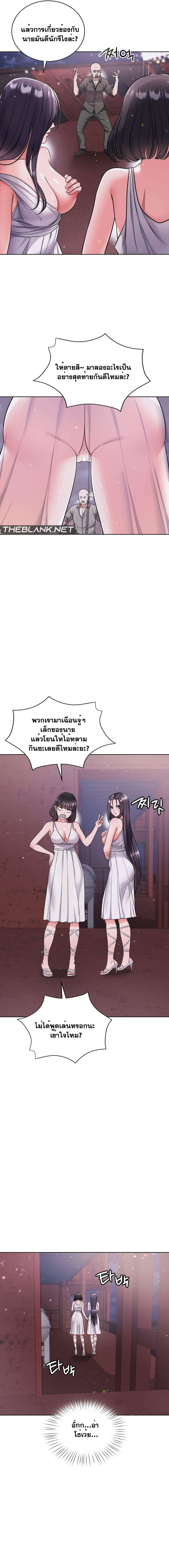 Doujin-Lc- อ่าน โดจิน มังฮวา เกาหลี ญี่ปุ่น จีน แปลไทย My Stowaway Diary ตอนที่ 1 2 3 4 5 6 7 8 9 10 11 12 13 14 ฟรี ไม่มีโฆษณา อ่าน โดจิน Manhwa เกาหลี ญี่ปุ่น จีน เรามีครบ คัดมาให้เน้นๆ โดจิน 18+ รับประกันความฟินโดย  Doujin Lc