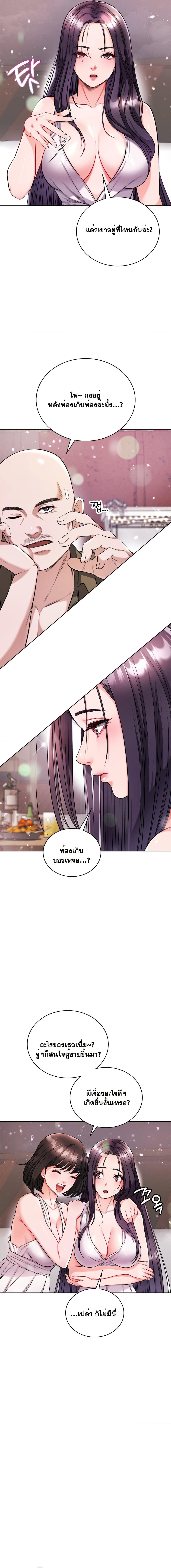 Doujin-Lc- อ่าน โดจิน มังฮวา เกาหลี ญี่ปุ่น จีน แปลไทย My Stowaway Diary ตอนที่ 1 2 3 4 5 6 7 8 9 10 11 12 13 14 ฟรี ไม่มีโฆษณา อ่าน โดจิน Manhwa เกาหลี ญี่ปุ่น จีน เรามีครบ คัดมาให้เน้นๆ โดจิน 18+ รับประกันความฟินโดย  Doujin Lc