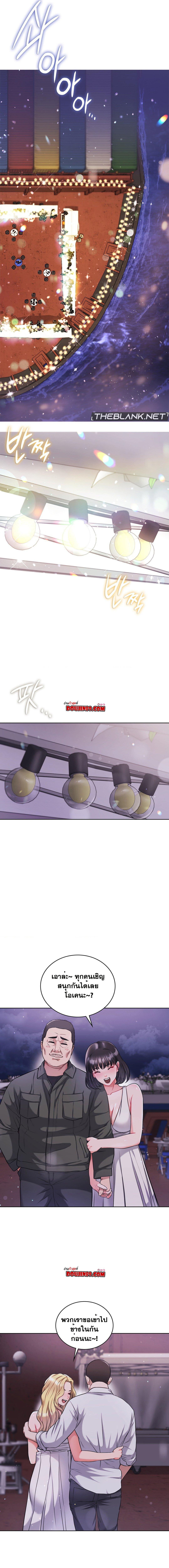 Doujin-Lc- อ่าน โดจิน มังฮวา เกาหลี ญี่ปุ่น จีน แปลไทย My Stowaway Diary ตอนที่ 1 2 3 4 5 6 7 8 9 10 11 12 13 14 ฟรี ไม่มีโฆษณา อ่าน โดจิน Manhwa เกาหลี ญี่ปุ่น จีน เรามีครบ คัดมาให้เน้นๆ โดจิน 18+ รับประกันความฟินโดย  Doujin Lc