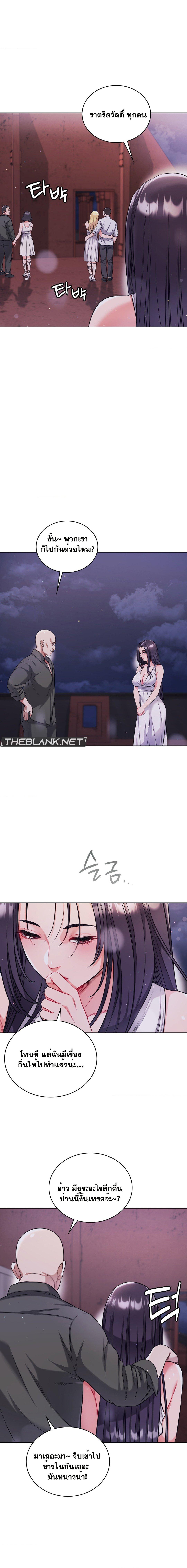 Doujin-Lc- อ่าน โดจิน มังฮวา เกาหลี ญี่ปุ่น จีน แปลไทย My Stowaway Diary ตอนที่ 1 2 3 4 5 6 7 8 9 10 11 12 13 14 ฟรี ไม่มีโฆษณา อ่าน โดจิน Manhwa เกาหลี ญี่ปุ่น จีน เรามีครบ คัดมาให้เน้นๆ โดจิน 18+ รับประกันความฟินโดย  Doujin Lc