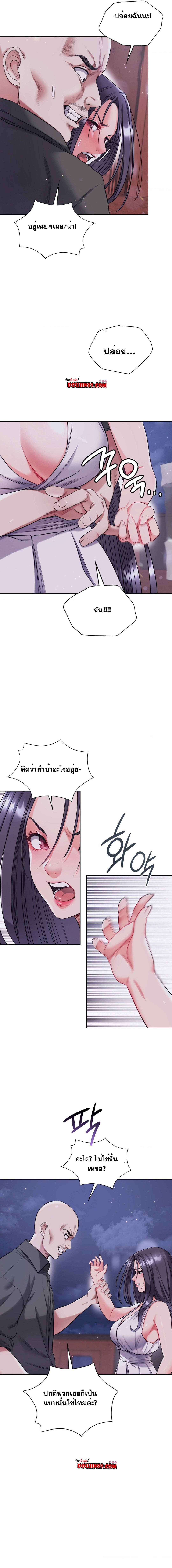 Doujin-Lc- อ่าน โดจิน มังฮวา เกาหลี ญี่ปุ่น จีน แปลไทย My Stowaway Diary ตอนที่ 1 2 3 4 5 6 7 8 9 10 11 12 13 14 ฟรี ไม่มีโฆษณา อ่าน โดจิน Manhwa เกาหลี ญี่ปุ่น จีน เรามีครบ คัดมาให้เน้นๆ โดจิน 18+ รับประกันความฟินโดย  Doujin Lc