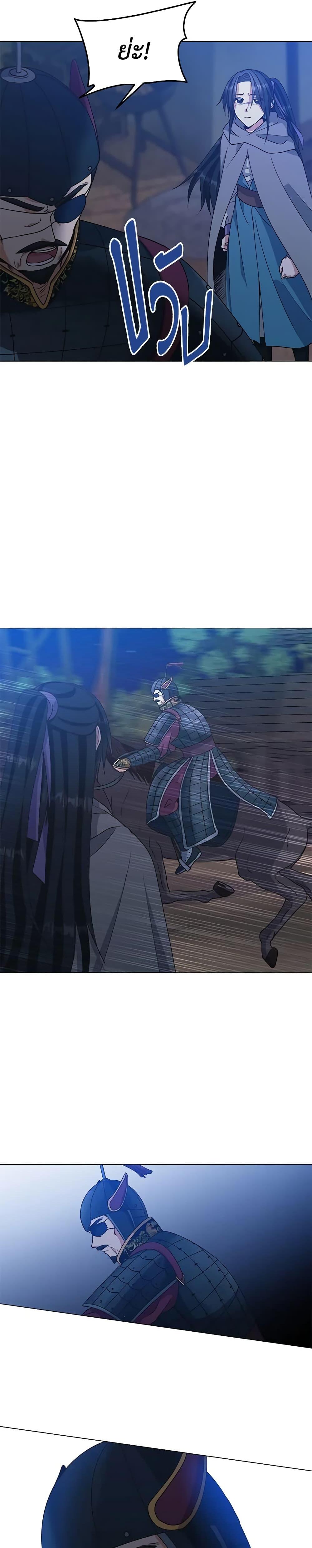 Manga-lc-com อ่านมังงะ อ่านการ์ตูน ออนไลน์ ฟรี Falling Flower, Flowing Water ตอนที่ 1 2 3 4 5 6 7 8 9 10 11 12 13 14 ฟรี ไม่มีโฆษณา Manga-lc - อ่าน มังงะ อ่าน การ์ตูน ออนไลน์ อ่านมังงะ ฟรี