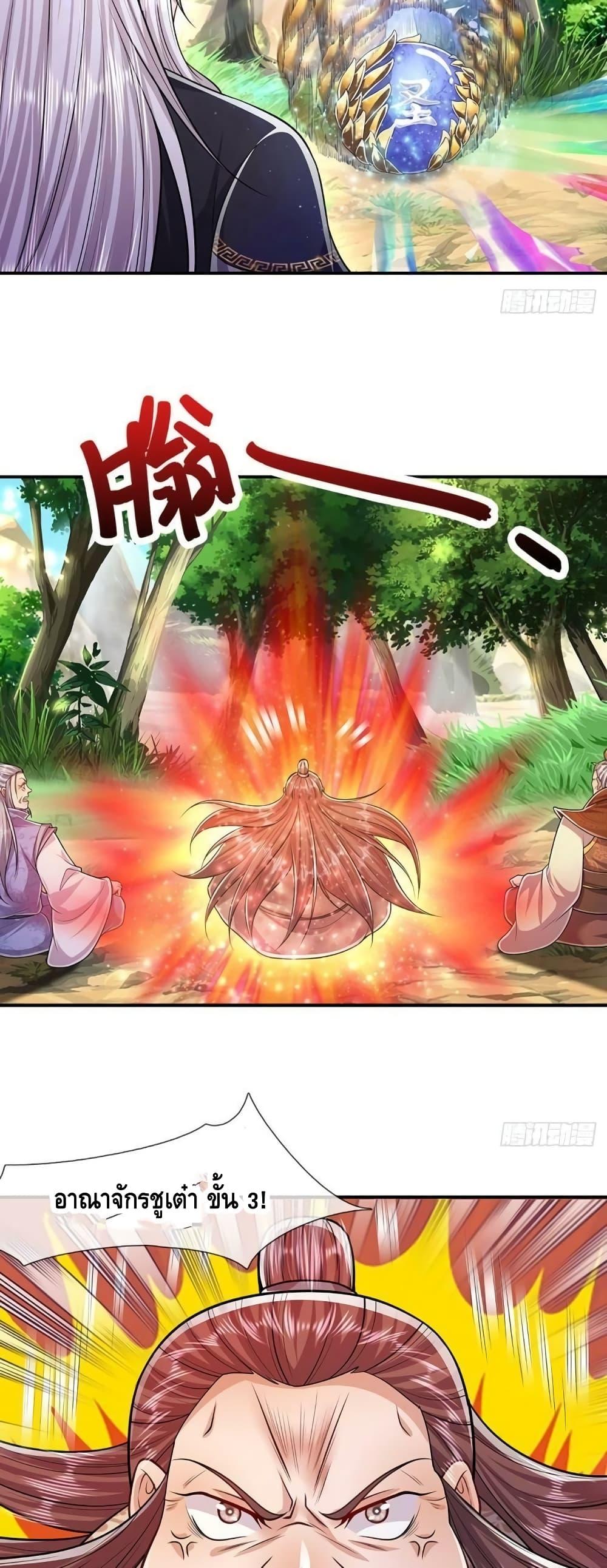 Manga-lc-com อ่านมังงะ อ่านการ์ตูน ออนไลน์ ฟรี Disciples All Over the World ตอนที่ 1 2 3 4 5 6 7 8 9 10 11 12 13 14 ฟรี ไม่มีโฆษณา Manga-lc - อ่าน มังงะ อ่าน การ์ตูน ออนไลน์ อ่านมังงะ ฟรี