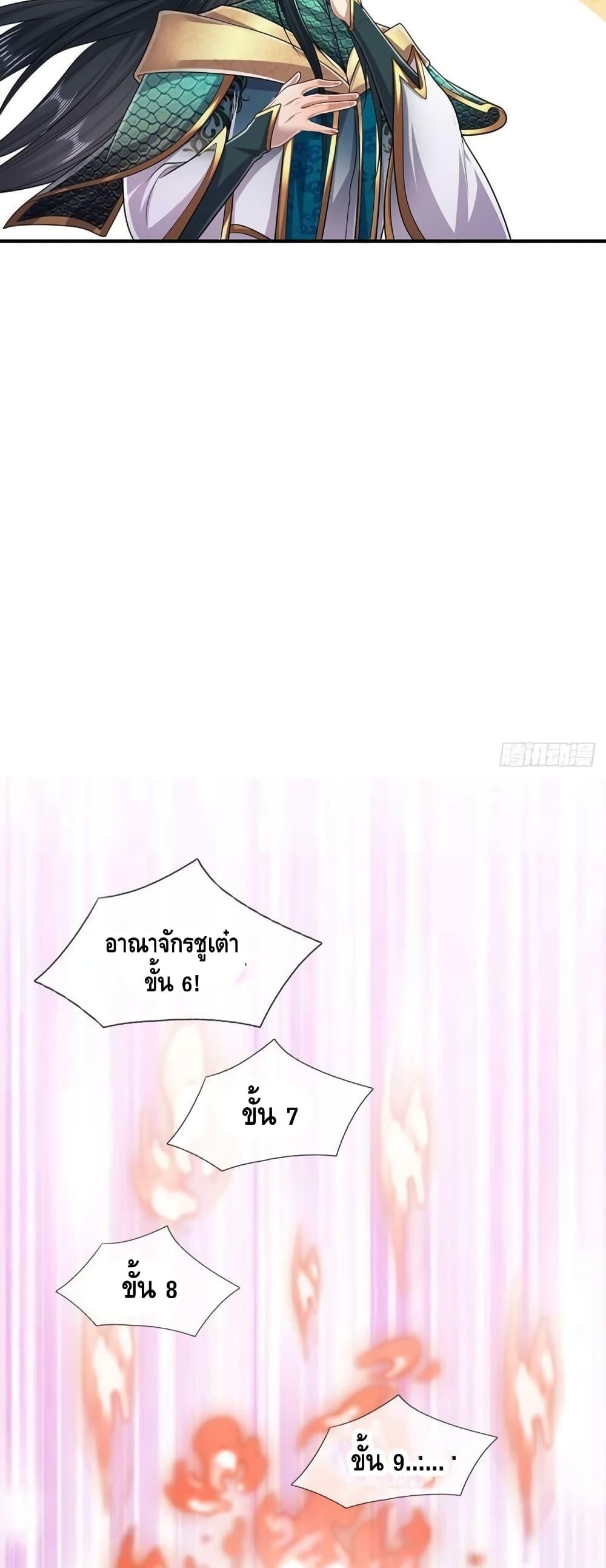 Manga-lc-com อ่านมังงะ อ่านการ์ตูน ออนไลน์ ฟรี Disciples All Over the World ตอนที่ 1 2 3 4 5 6 7 8 9 10 11 12 13 14 ฟรี ไม่มีโฆษณา Manga-lc - อ่าน มังงะ อ่าน การ์ตูน ออนไลน์ อ่านมังงะ ฟรี