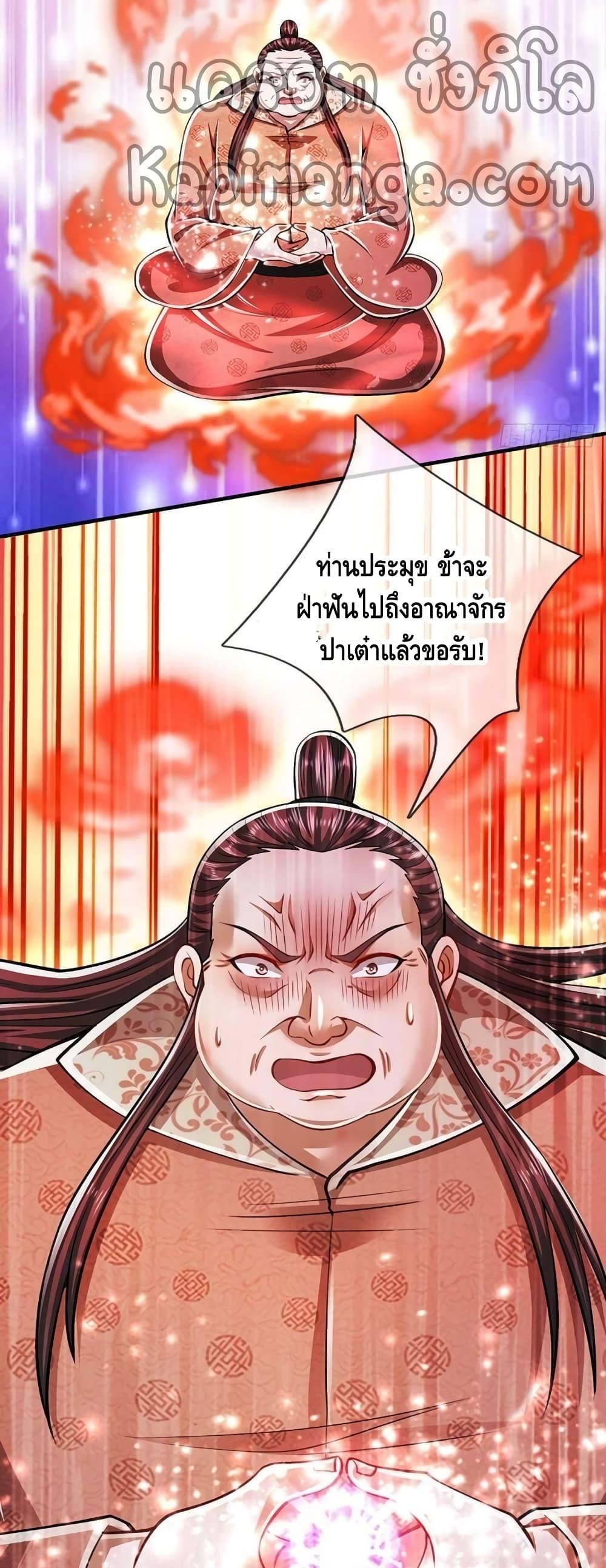 Manga-lc-com อ่านมังงะ อ่านการ์ตูน ออนไลน์ ฟรี Disciples All Over the World ตอนที่ 1 2 3 4 5 6 7 8 9 10 11 12 13 14 ฟรี ไม่มีโฆษณา Manga-lc - อ่าน มังงะ อ่าน การ์ตูน ออนไลน์ อ่านมังงะ ฟรี