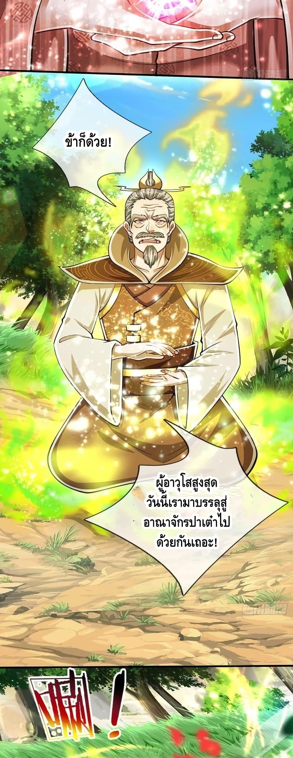 Manga-lc-com อ่านมังงะ อ่านการ์ตูน ออนไลน์ ฟรี Disciples All Over the World ตอนที่ 1 2 3 4 5 6 7 8 9 10 11 12 13 14 ฟรี ไม่มีโฆษณา Manga-lc - อ่าน มังงะ อ่าน การ์ตูน ออนไลน์ อ่านมังงะ ฟรี