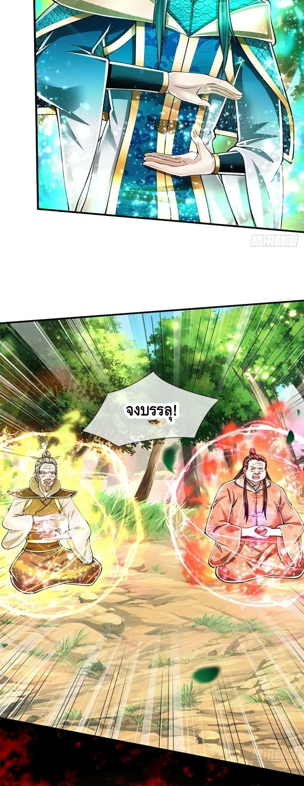 Manga-lc-com อ่านมังงะ อ่านการ์ตูน ออนไลน์ ฟรี Disciples All Over the World ตอนที่ 1 2 3 4 5 6 7 8 9 10 11 12 13 14 ฟรี ไม่มีโฆษณา Manga-lc - อ่าน มังงะ อ่าน การ์ตูน ออนไลน์ อ่านมังงะ ฟรี