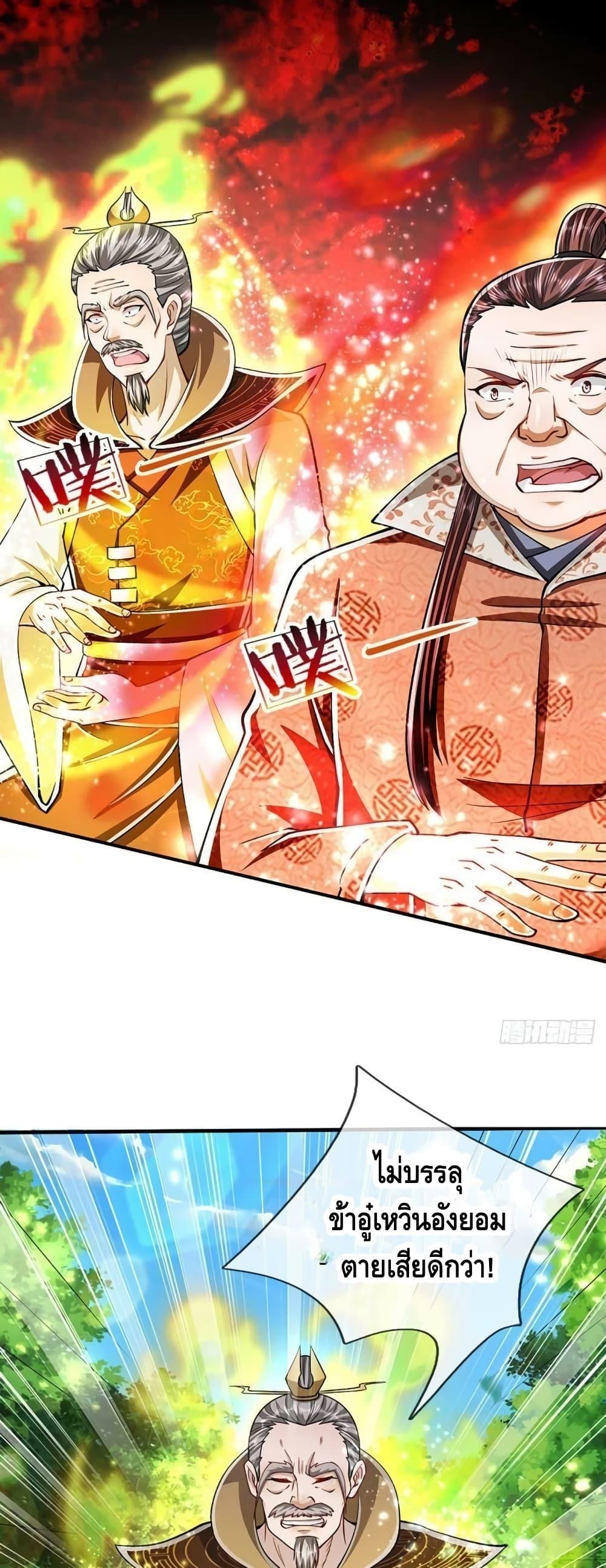 Manga-lc-com อ่านมังงะ อ่านการ์ตูน ออนไลน์ ฟรี Disciples All Over the World ตอนที่ 1 2 3 4 5 6 7 8 9 10 11 12 13 14 ฟรี ไม่มีโฆษณา Manga-lc - อ่าน มังงะ อ่าน การ์ตูน ออนไลน์ อ่านมังงะ ฟรี