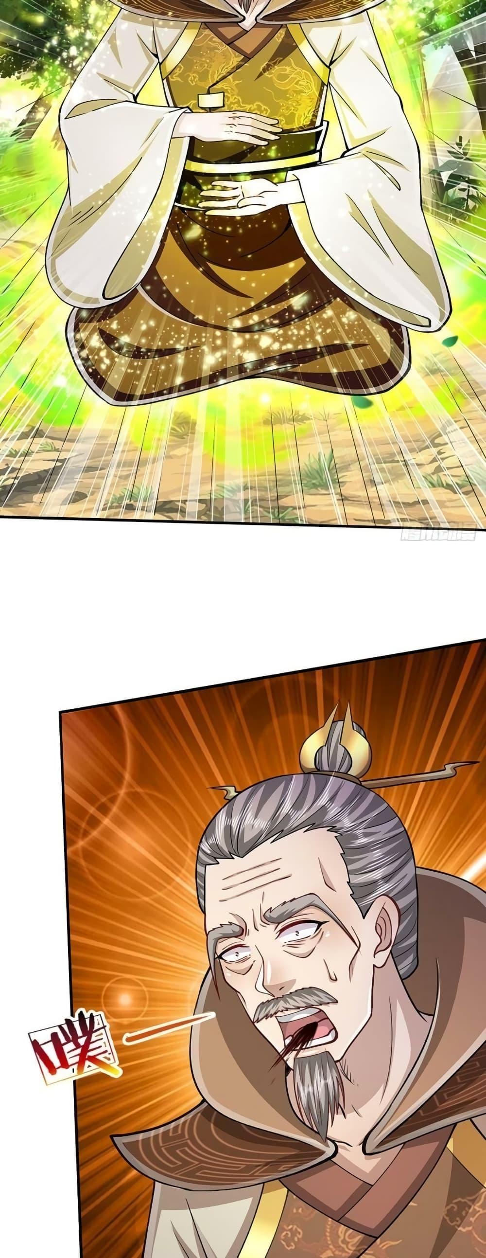 Manga-lc-com อ่านมังงะ อ่านการ์ตูน ออนไลน์ ฟรี Disciples All Over the World ตอนที่ 1 2 3 4 5 6 7 8 9 10 11 12 13 14 ฟรี ไม่มีโฆษณา Manga-lc - อ่าน มังงะ อ่าน การ์ตูน ออนไลน์ อ่านมังงะ ฟรี