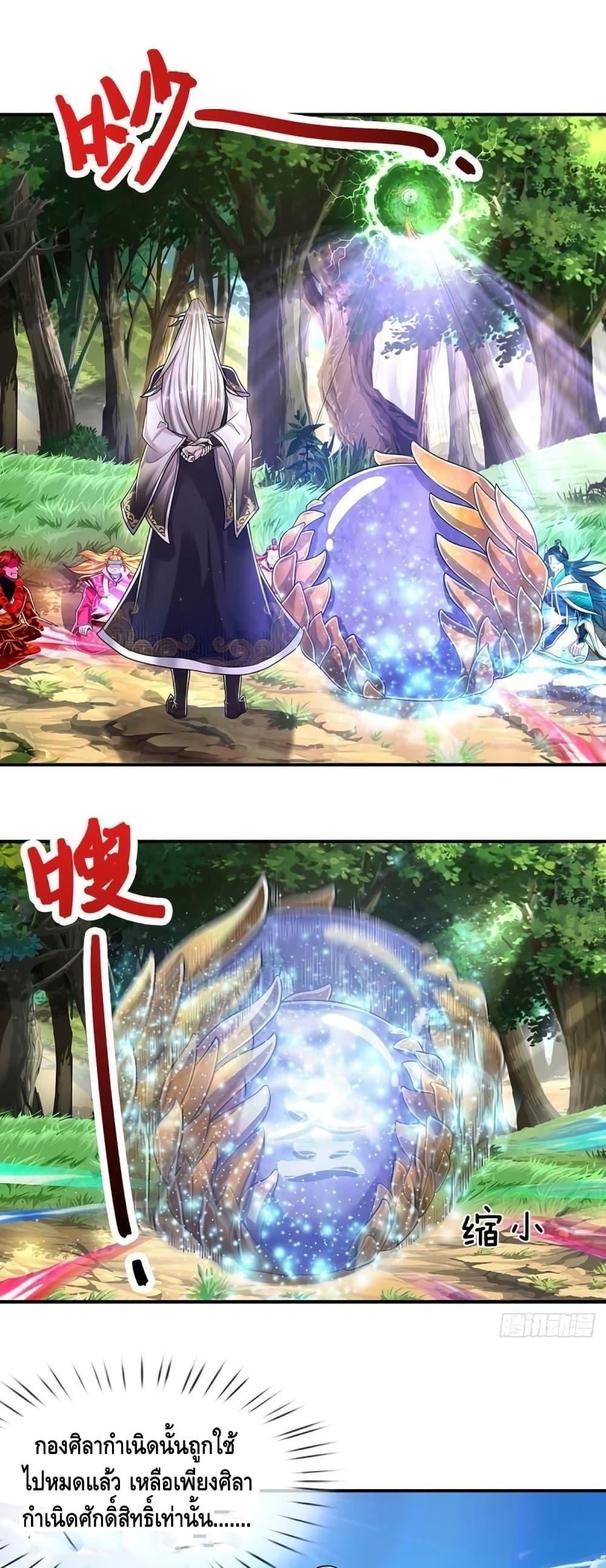 Manga-lc-com อ่านมังงะ อ่านการ์ตูน ออนไลน์ ฟรี Disciples All Over the World ตอนที่ 1 2 3 4 5 6 7 8 9 10 11 12 13 14 ฟรี ไม่มีโฆษณา Manga-lc - อ่าน มังงะ อ่าน การ์ตูน ออนไลน์ อ่านมังงะ ฟรี