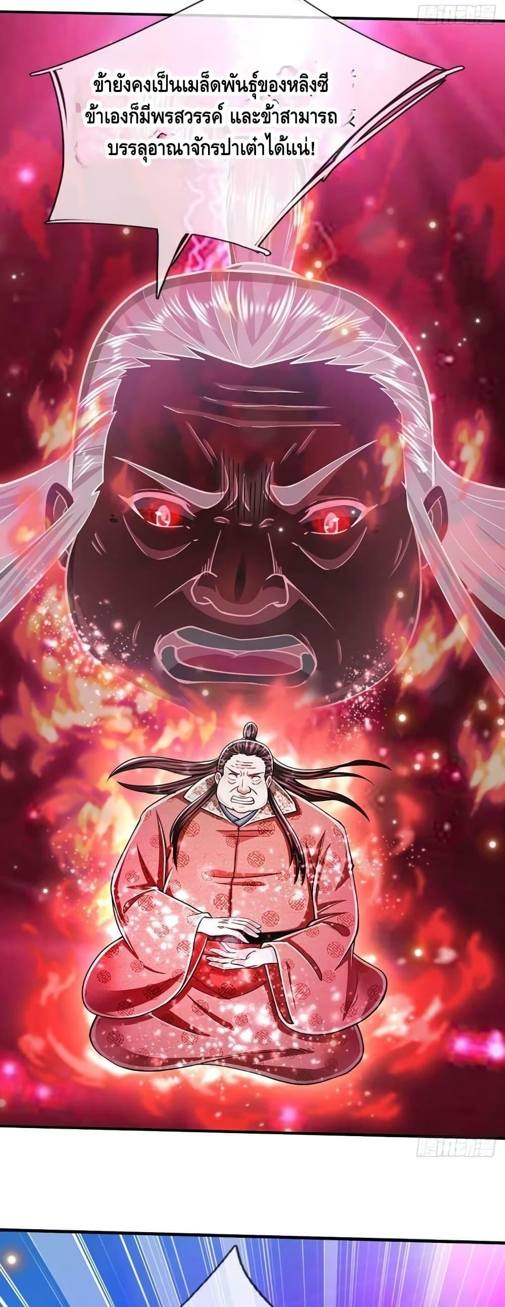 Manga-lc-com อ่านมังงะ อ่านการ์ตูน ออนไลน์ ฟรี Disciples All Over the World ตอนที่ 1 2 3 4 5 6 7 8 9 10 11 12 13 14 ฟรี ไม่มีโฆษณา Manga-lc - อ่าน มังงะ อ่าน การ์ตูน ออนไลน์ อ่านมังงะ ฟรี