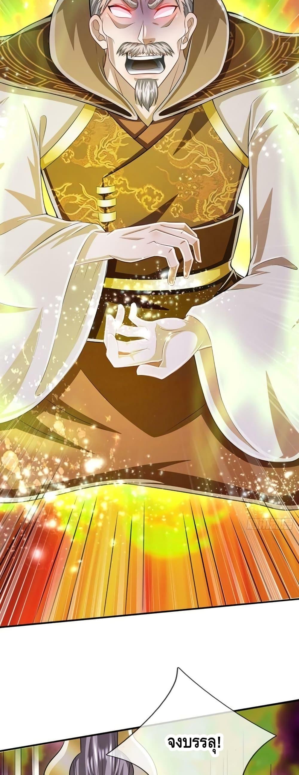 Manga-lc-com อ่านมังงะ อ่านการ์ตูน ออนไลน์ ฟรี Disciples All Over the World ตอนที่ 1 2 3 4 5 6 7 8 9 10 11 12 13 14 ฟรี ไม่มีโฆษณา Manga-lc - อ่าน มังงะ อ่าน การ์ตูน ออนไลน์ อ่านมังงะ ฟรี
