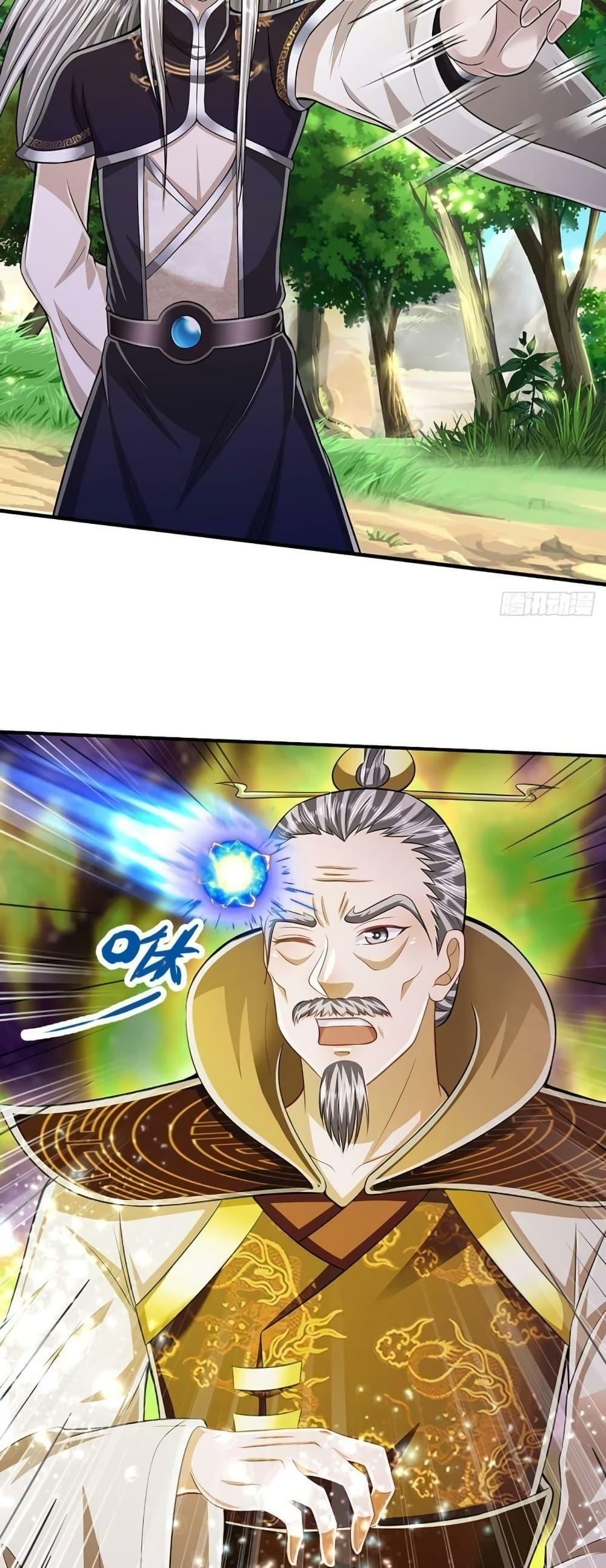 Manga-lc-com อ่านมังงะ อ่านการ์ตูน ออนไลน์ ฟรี Disciples All Over the World ตอนที่ 1 2 3 4 5 6 7 8 9 10 11 12 13 14 ฟรี ไม่มีโฆษณา Manga-lc - อ่าน มังงะ อ่าน การ์ตูน ออนไลน์ อ่านมังงะ ฟรี