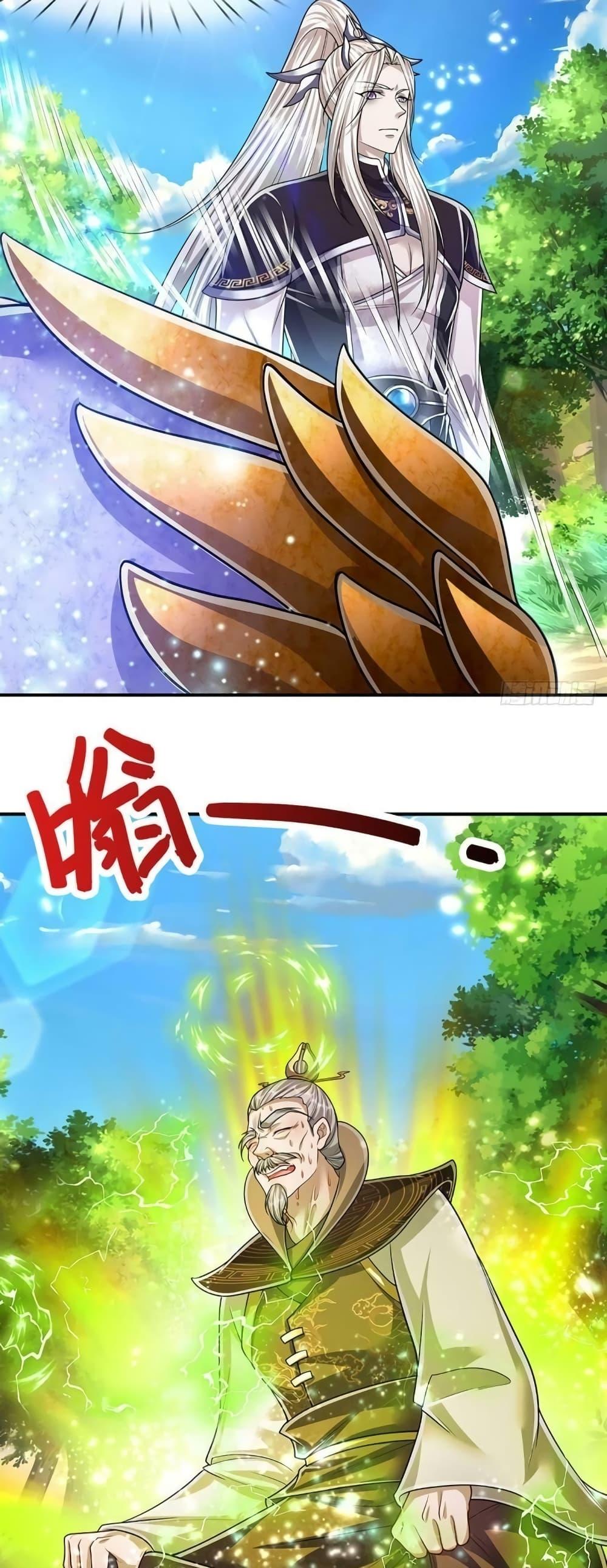 Manga-lc-com อ่านมังงะ อ่านการ์ตูน ออนไลน์ ฟรี Disciples All Over the World ตอนที่ 1 2 3 4 5 6 7 8 9 10 11 12 13 14 ฟรี ไม่มีโฆษณา Manga-lc - อ่าน มังงะ อ่าน การ์ตูน ออนไลน์ อ่านมังงะ ฟรี