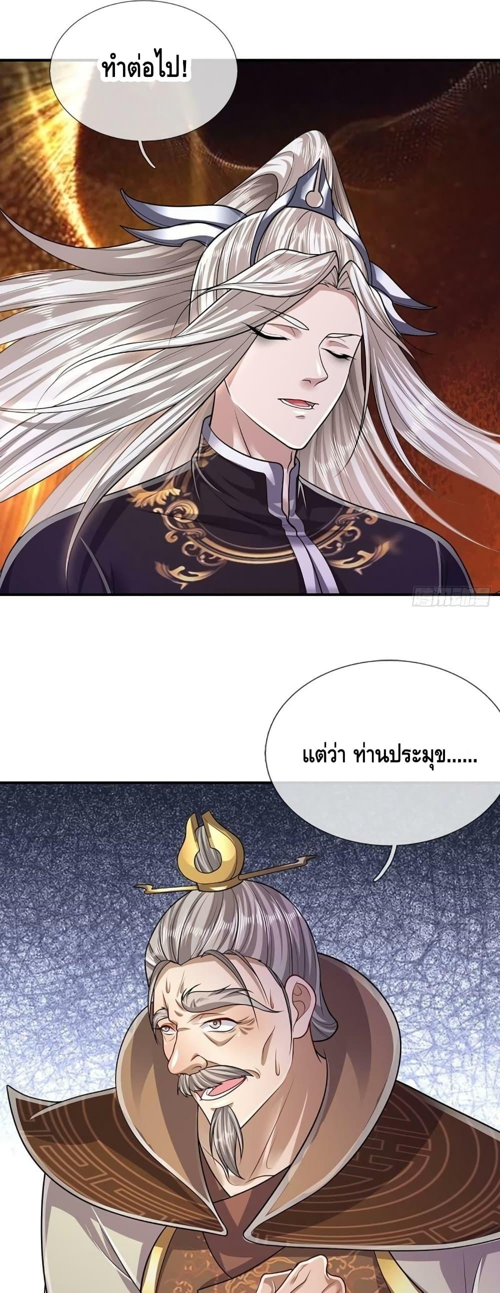 Manga-lc-com อ่านมังงะ อ่านการ์ตูน ออนไลน์ ฟรี Disciples All Over the World ตอนที่ 1 2 3 4 5 6 7 8 9 10 11 12 13 14 ฟรี ไม่มีโฆษณา Manga-lc - อ่าน มังงะ อ่าน การ์ตูน ออนไลน์ อ่านมังงะ ฟรี