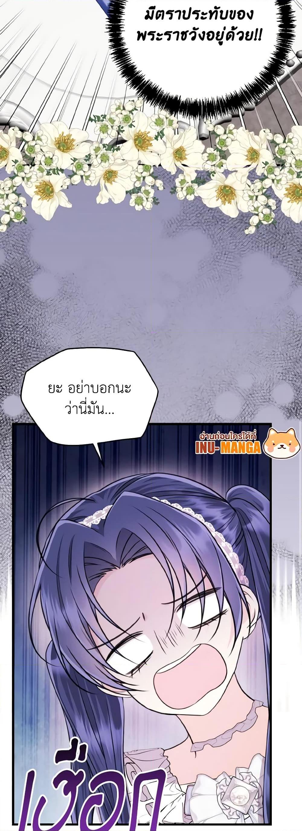 Manga-lc-com อ่านมังงะ อ่านการ์ตูน ออนไลน์ ฟรี I Don’t Want to Work! ตอนที่ 1 2 3 4 5 6 7 8 9 10 11 12 13 14 ฟรี ไม่มีโฆษณา Manga-lc - อ่าน มังงะ อ่าน การ์ตูน ออนไลน์ อ่านมังงะ ฟรี