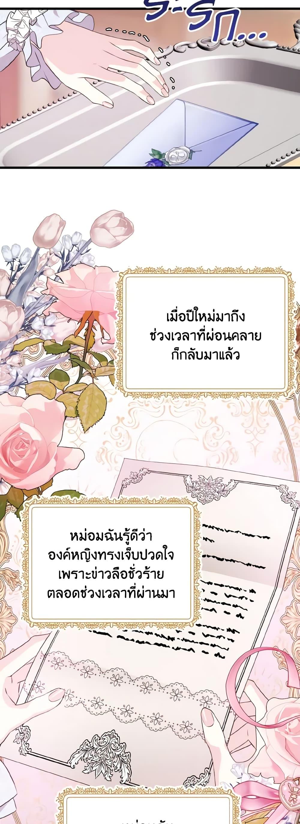 Manga-lc-com อ่านมังงะ อ่านการ์ตูน ออนไลน์ ฟรี I Don’t Want to Work! ตอนที่ 1 2 3 4 5 6 7 8 9 10 11 12 13 14 ฟรี ไม่มีโฆษณา Manga-lc - อ่าน มังงะ อ่าน การ์ตูน ออนไลน์ อ่านมังงะ ฟรี
