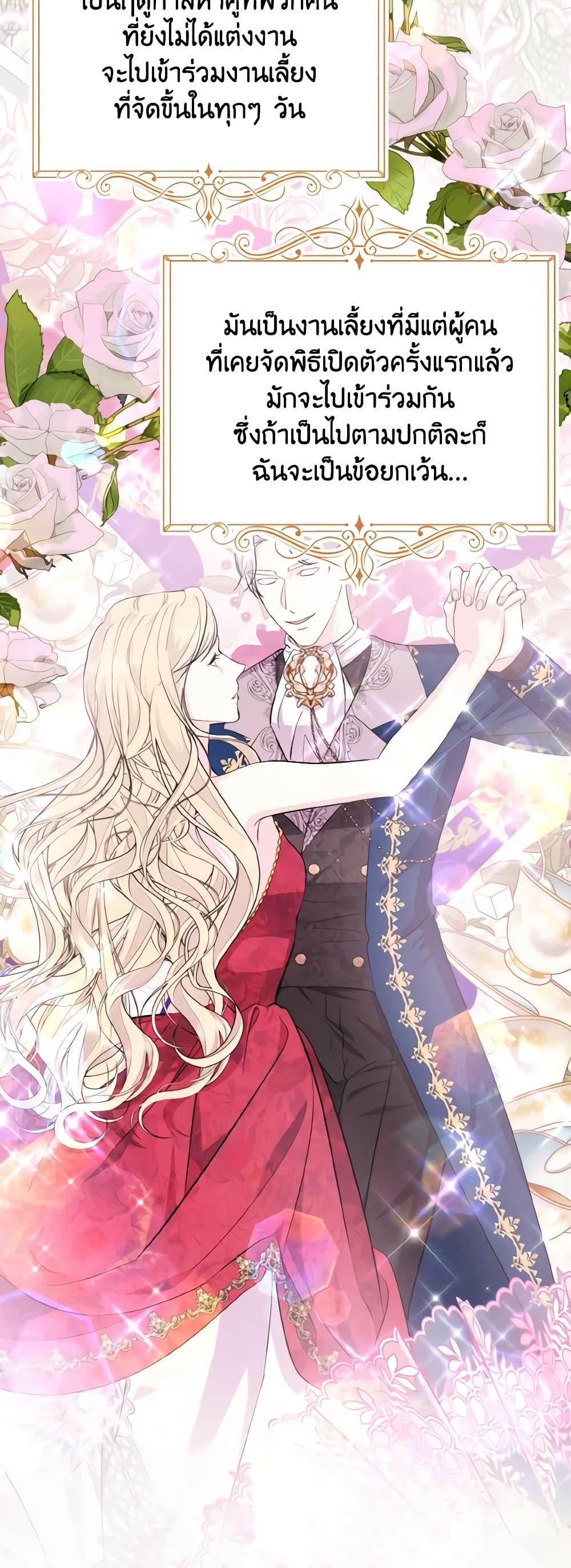 Manga-lc-com อ่านมังงะ อ่านการ์ตูน ออนไลน์ ฟรี I Don’t Want to Work! ตอนที่ 1 2 3 4 5 6 7 8 9 10 11 12 13 14 ฟรี ไม่มีโฆษณา Manga-lc - อ่าน มังงะ อ่าน การ์ตูน ออนไลน์ อ่านมังงะ ฟรี