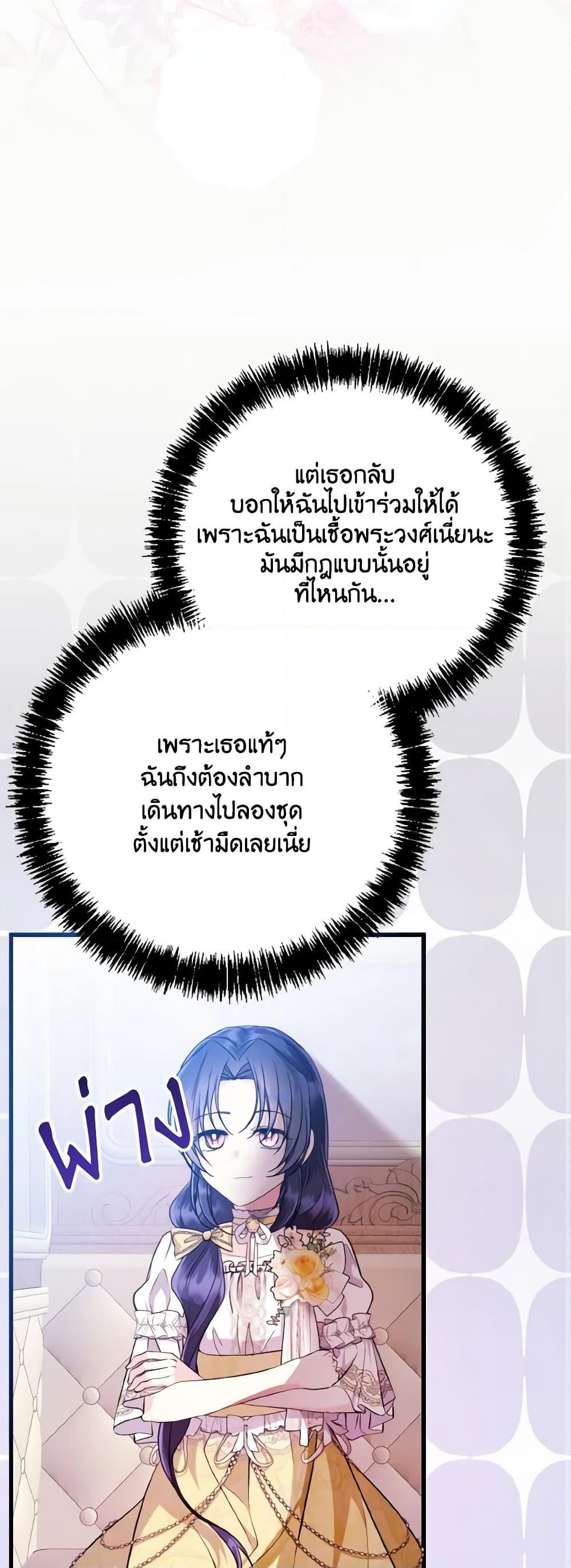 Manga-lc-com อ่านมังงะ อ่านการ์ตูน ออนไลน์ ฟรี I Don’t Want to Work! ตอนที่ 1 2 3 4 5 6 7 8 9 10 11 12 13 14 ฟรี ไม่มีโฆษณา Manga-lc - อ่าน มังงะ อ่าน การ์ตูน ออนไลน์ อ่านมังงะ ฟรี