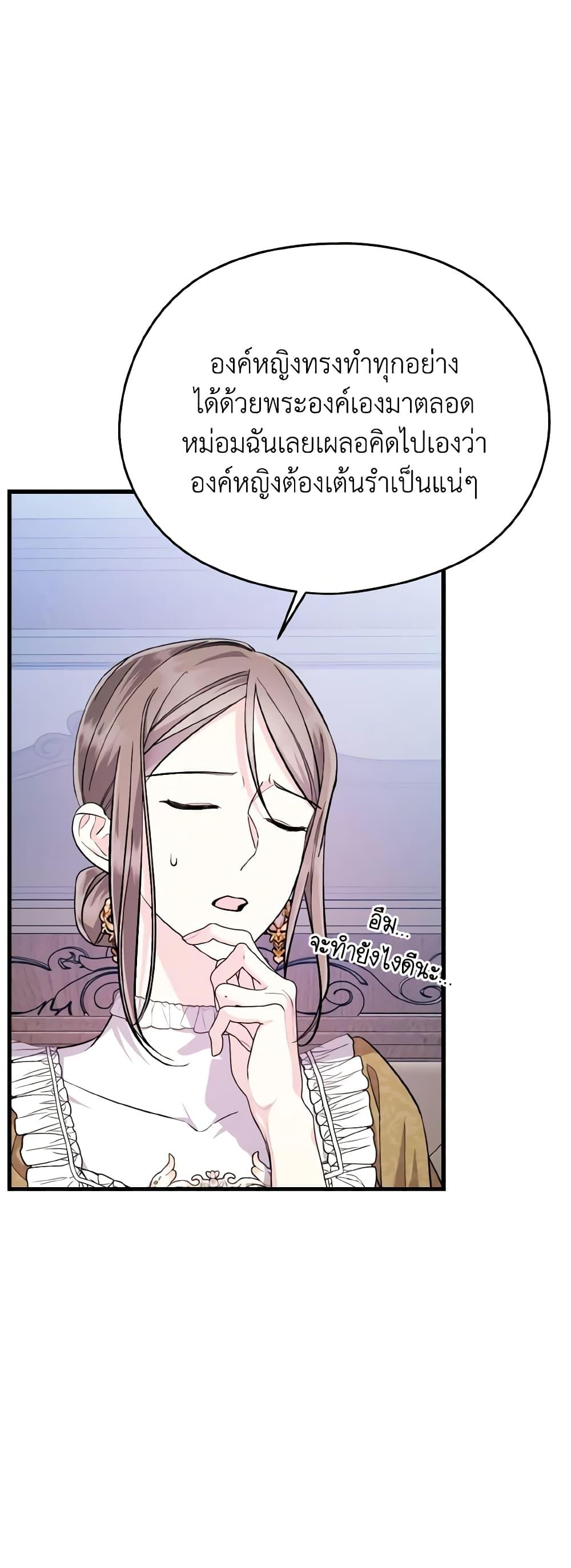 Manga-lc-com อ่านมังงะ อ่านการ์ตูน ออนไลน์ ฟรี I Don’t Want to Work! ตอนที่ 1 2 3 4 5 6 7 8 9 10 11 12 13 14 ฟรี ไม่มีโฆษณา Manga-lc - อ่าน มังงะ อ่าน การ์ตูน ออนไลน์ อ่านมังงะ ฟรี