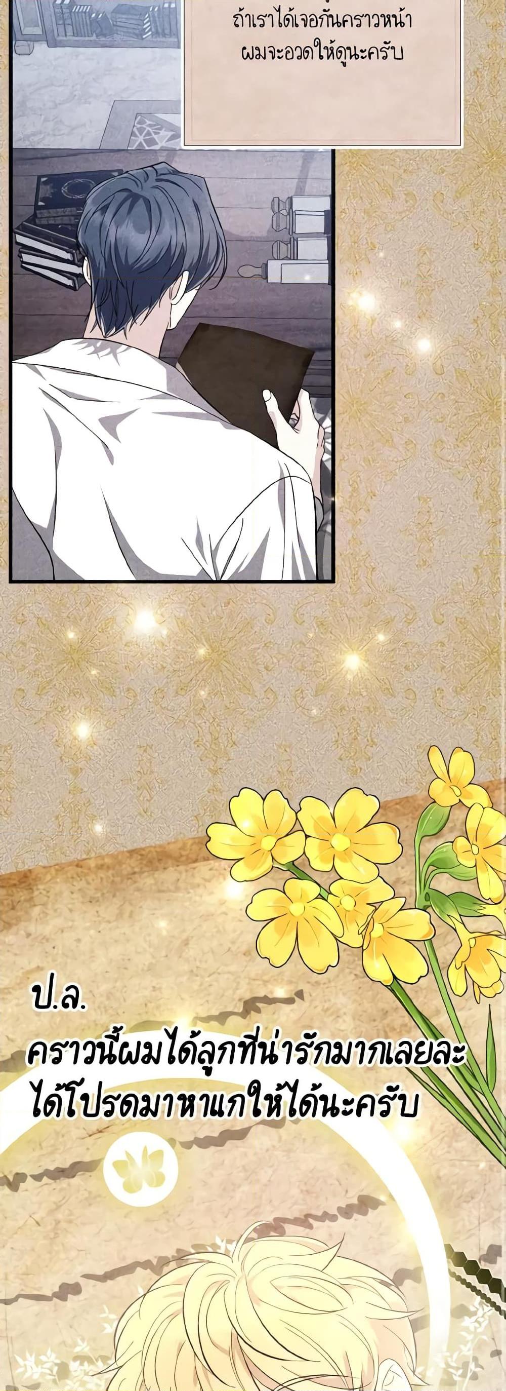 Manga-lc-com อ่านมังงะ อ่านการ์ตูน ออนไลน์ ฟรี I Don’t Want to Work! ตอนที่ 1 2 3 4 5 6 7 8 9 10 11 12 13 14 ฟรี ไม่มีโฆษณา Manga-lc - อ่าน มังงะ อ่าน การ์ตูน ออนไลน์ อ่านมังงะ ฟรี