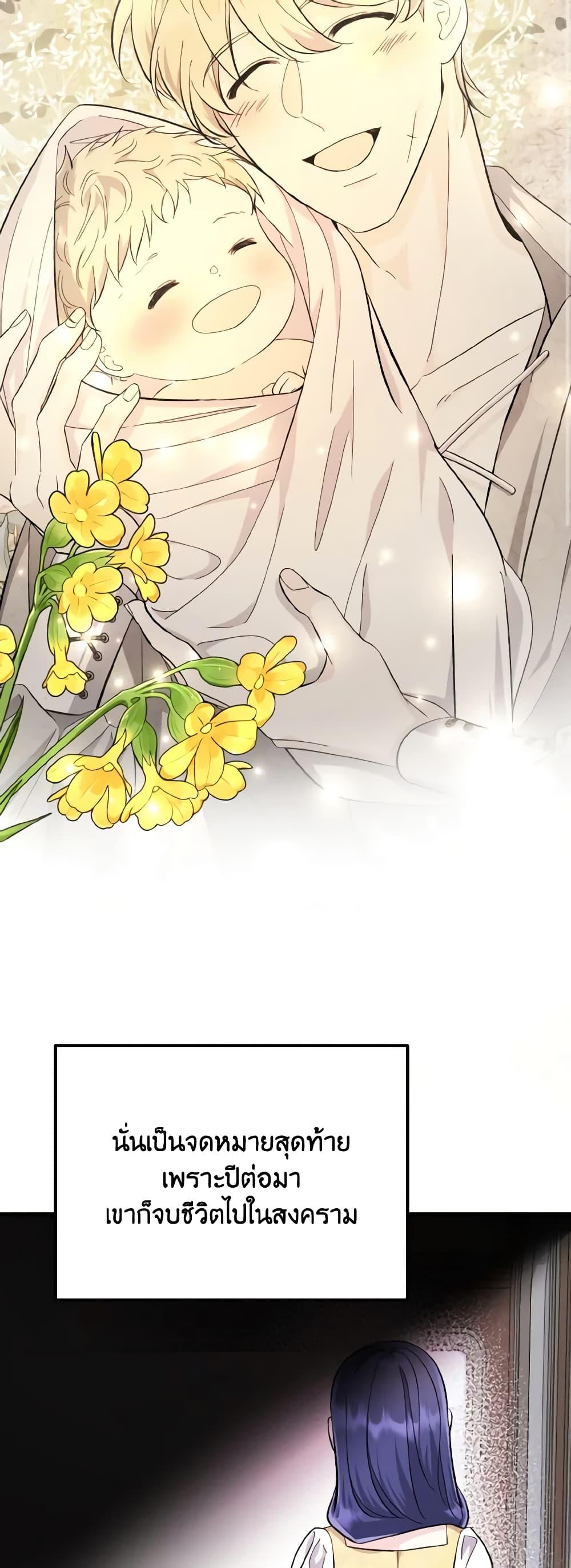 Manga-lc-com อ่านมังงะ อ่านการ์ตูน ออนไลน์ ฟรี I Don’t Want to Work! ตอนที่ 1 2 3 4 5 6 7 8 9 10 11 12 13 14 ฟรี ไม่มีโฆษณา Manga-lc - อ่าน มังงะ อ่าน การ์ตูน ออนไลน์ อ่านมังงะ ฟรี