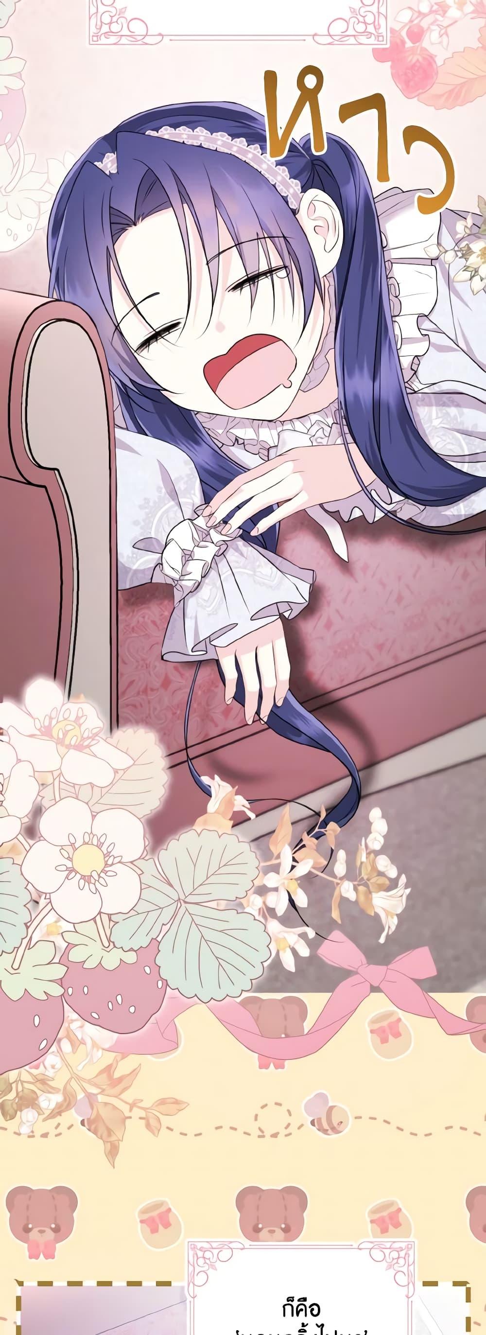 Manga-lc-com อ่านมังงะ อ่านการ์ตูน ออนไลน์ ฟรี I Don’t Want to Work! ตอนที่ 1 2 3 4 5 6 7 8 9 10 11 12 13 14 ฟรี ไม่มีโฆษณา Manga-lc - อ่าน มังงะ อ่าน การ์ตูน ออนไลน์ อ่านมังงะ ฟรี
