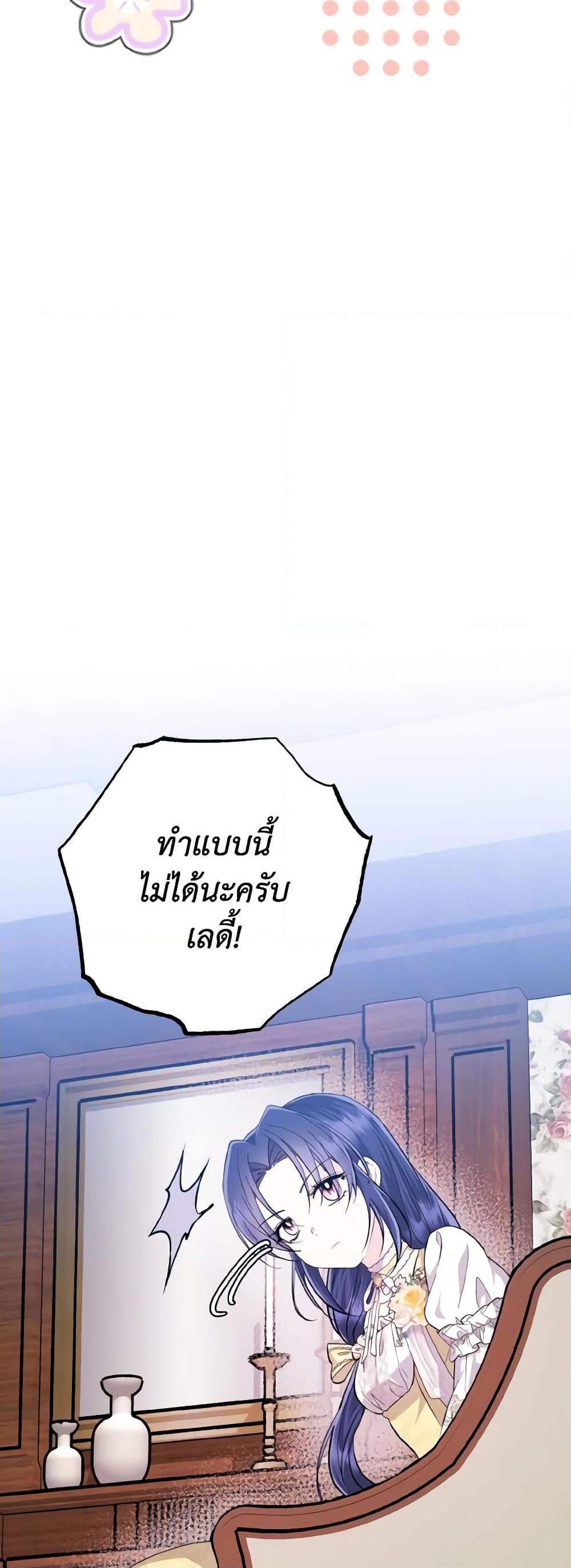 Manga-lc-com อ่านมังงะ อ่านการ์ตูน ออนไลน์ ฟรี I Don’t Want to Work! ตอนที่ 1 2 3 4 5 6 7 8 9 10 11 12 13 14 ฟรี ไม่มีโฆษณา Manga-lc - อ่าน มังงะ อ่าน การ์ตูน ออนไลน์ อ่านมังงะ ฟรี