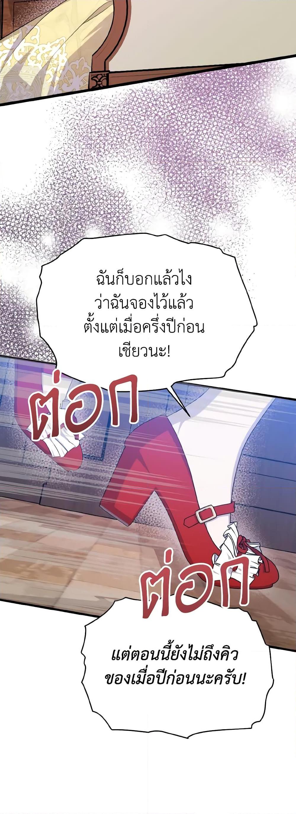 Manga-lc-com อ่านมังงะ อ่านการ์ตูน ออนไลน์ ฟรี I Don’t Want to Work! ตอนที่ 1 2 3 4 5 6 7 8 9 10 11 12 13 14 ฟรี ไม่มีโฆษณา Manga-lc - อ่าน มังงะ อ่าน การ์ตูน ออนไลน์ อ่านมังงะ ฟรี